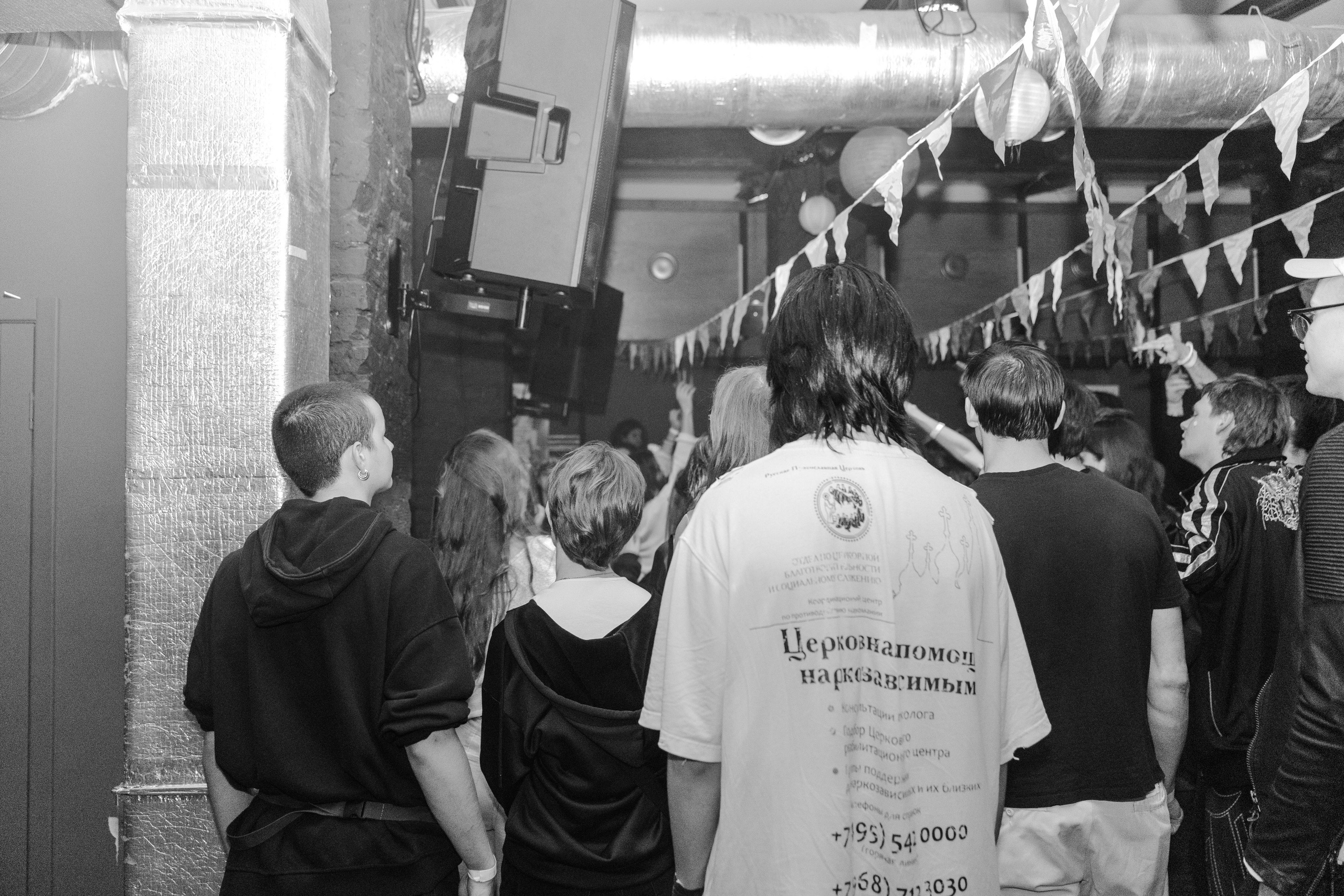 Концерт mc Улыбочка