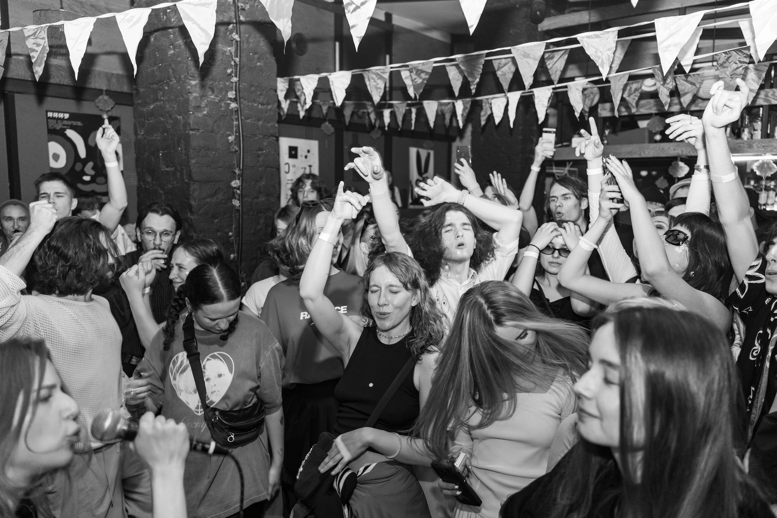 Концерт mc Улыбочка