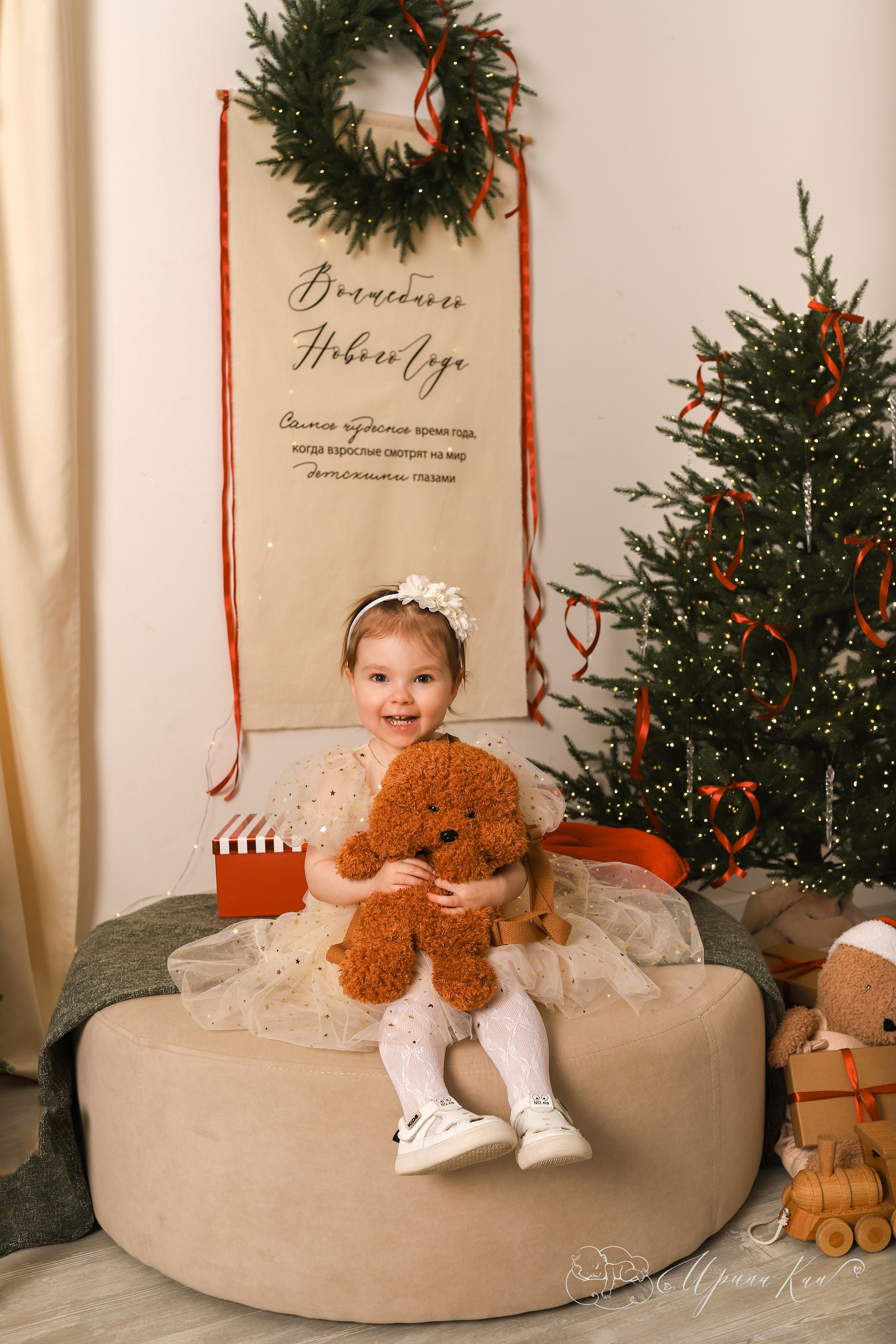 Новогодние фотосессии. Ирина Кан Фотограф новорожденных в Екатеринбурге