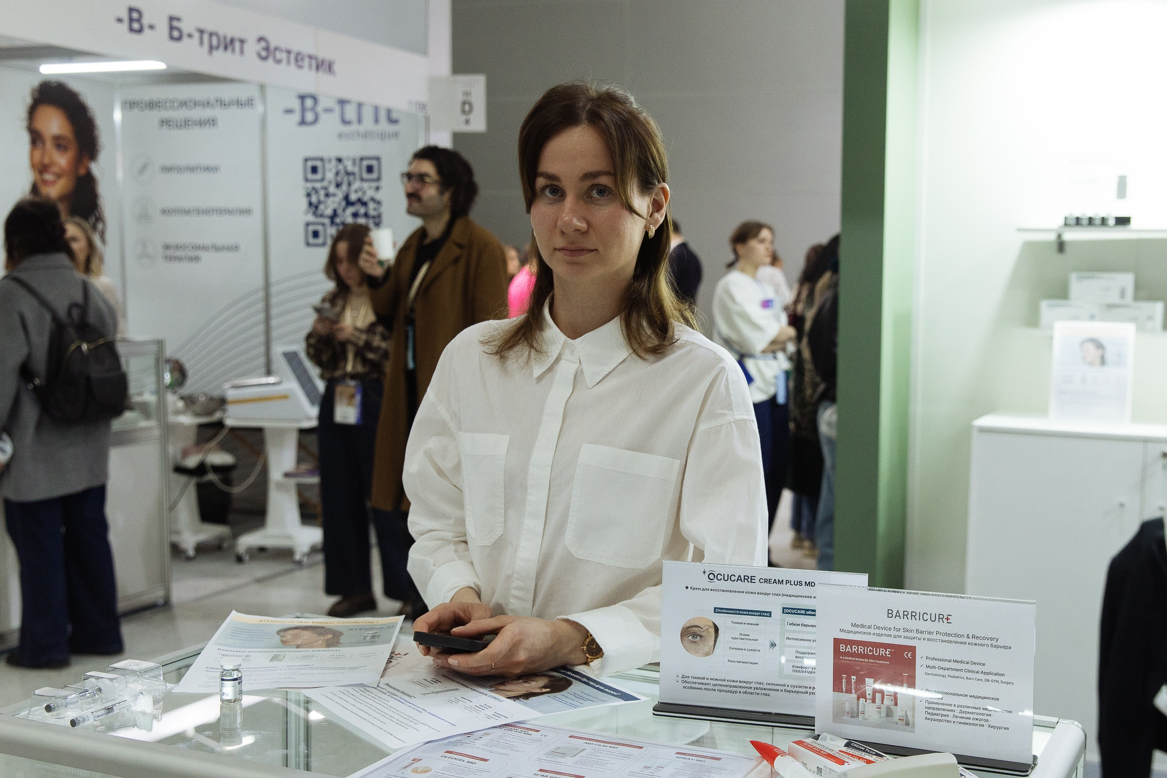 INTERSHARM. Фотограф в Москве