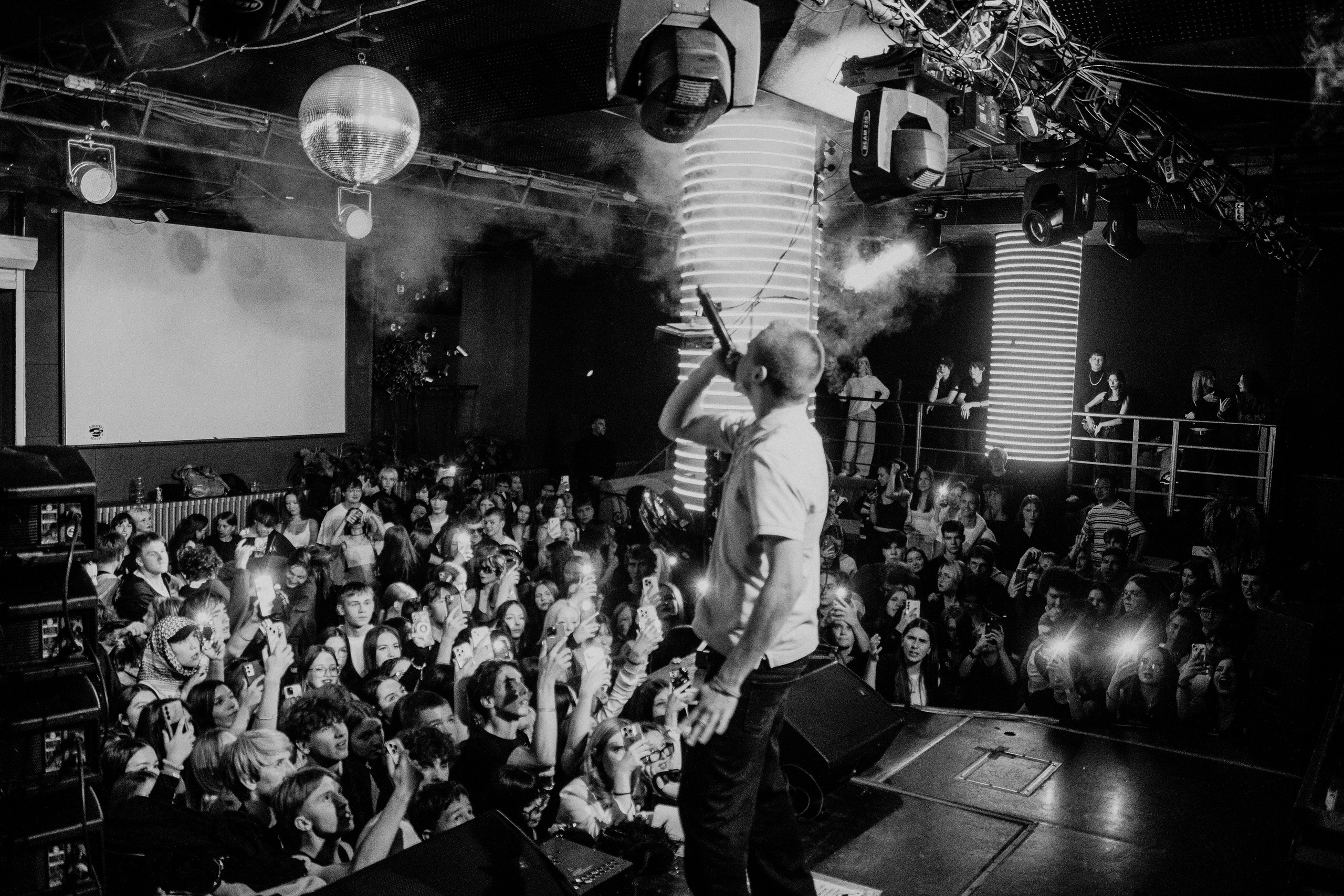 FORTUNA 812 13.09 КАЗАНЬ. Касаткин Никита. Фотограф