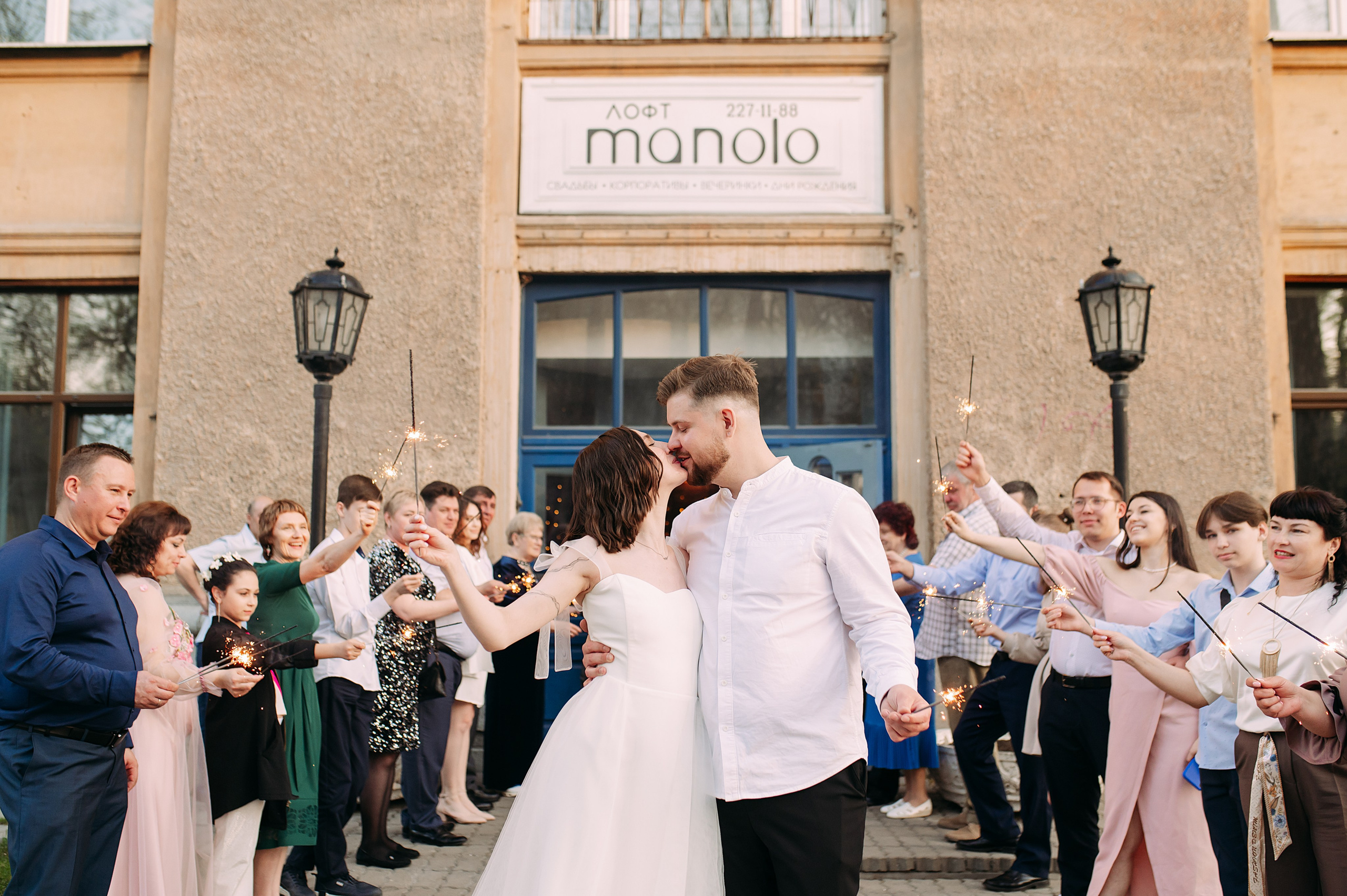 Свадьбы. Фотограф Рашковская Полина