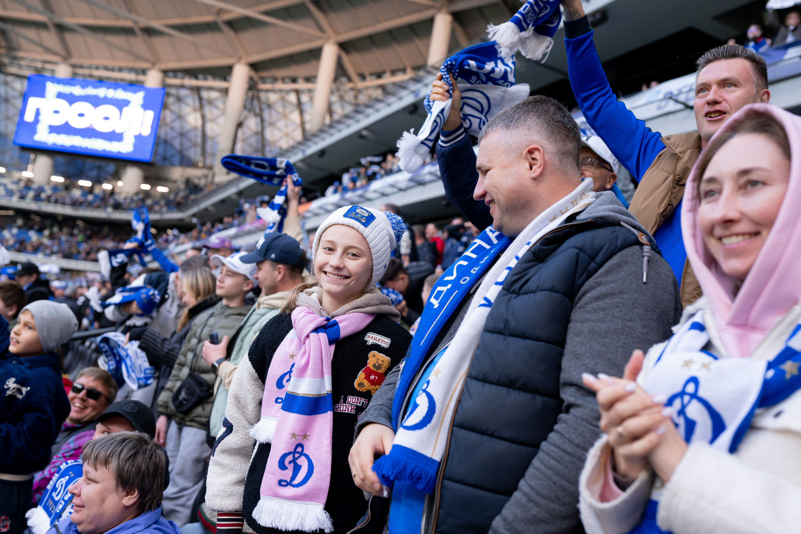 Болельщики / атмосфера / фан-культура. Фотограф Кирилл Сафонов