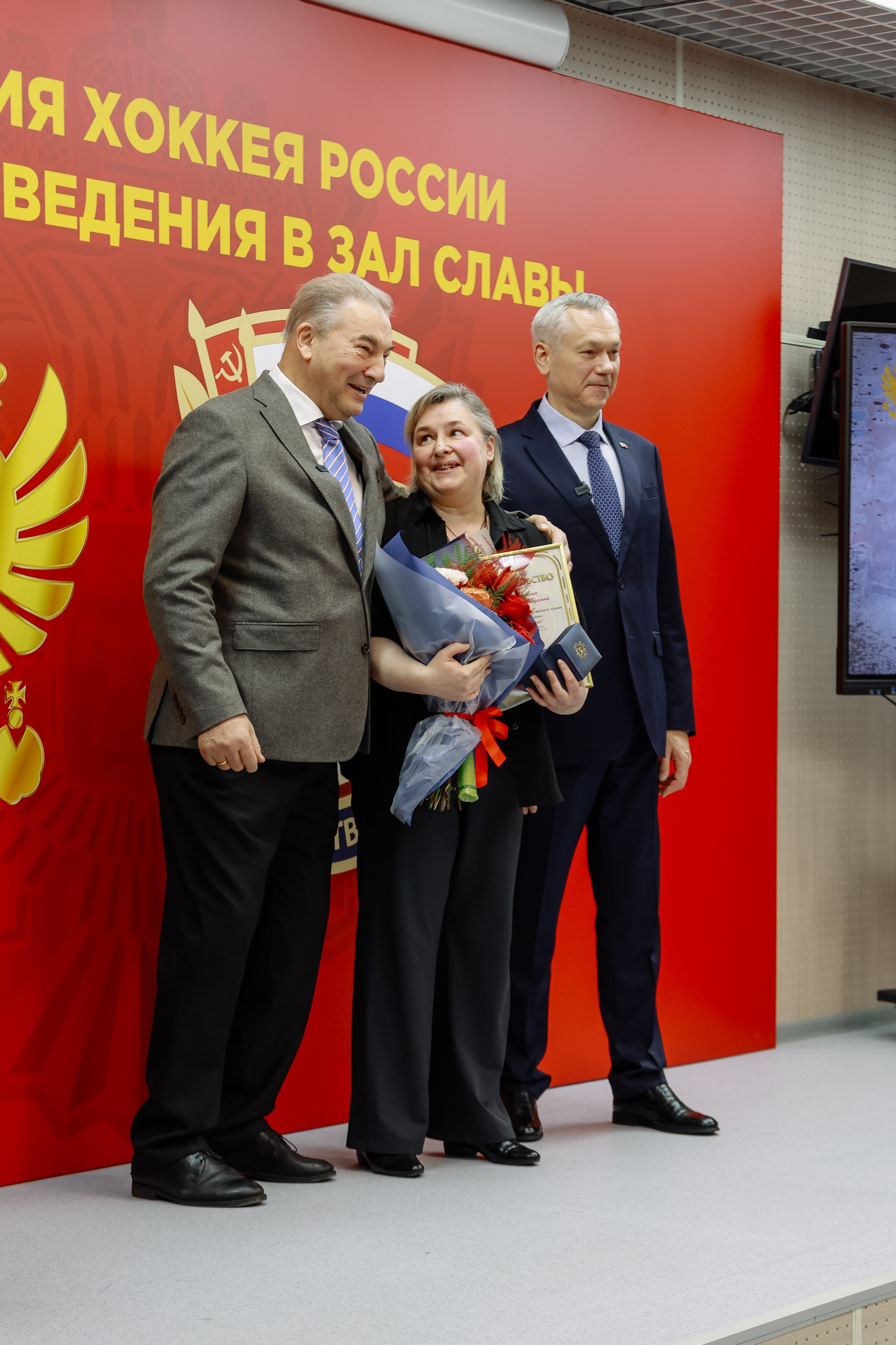 Кубок Первого канала. Фотограф Юлия Мальцева