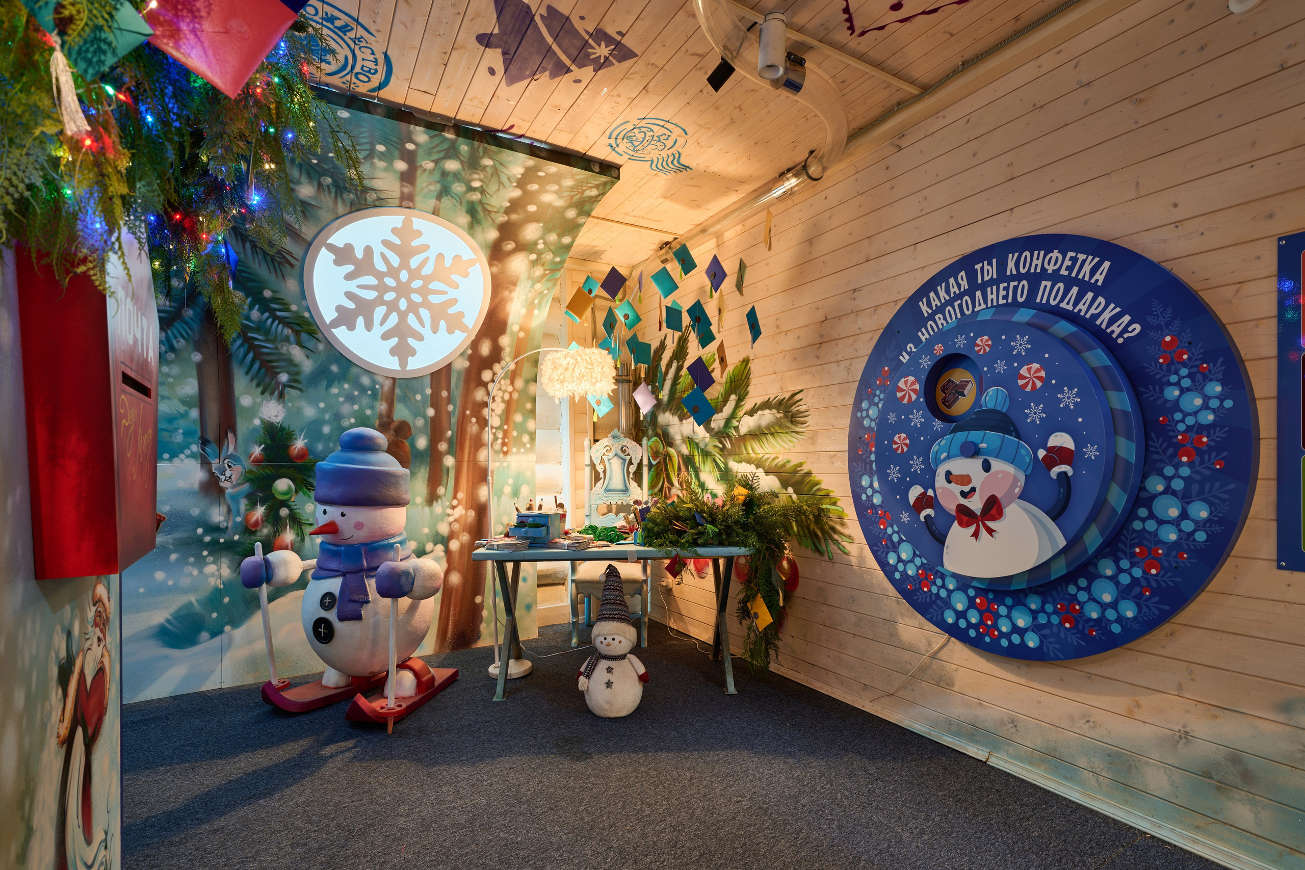 Интерьеры Усадьбы Деда Мороза. Никита Хохловский фото и видео продакшн