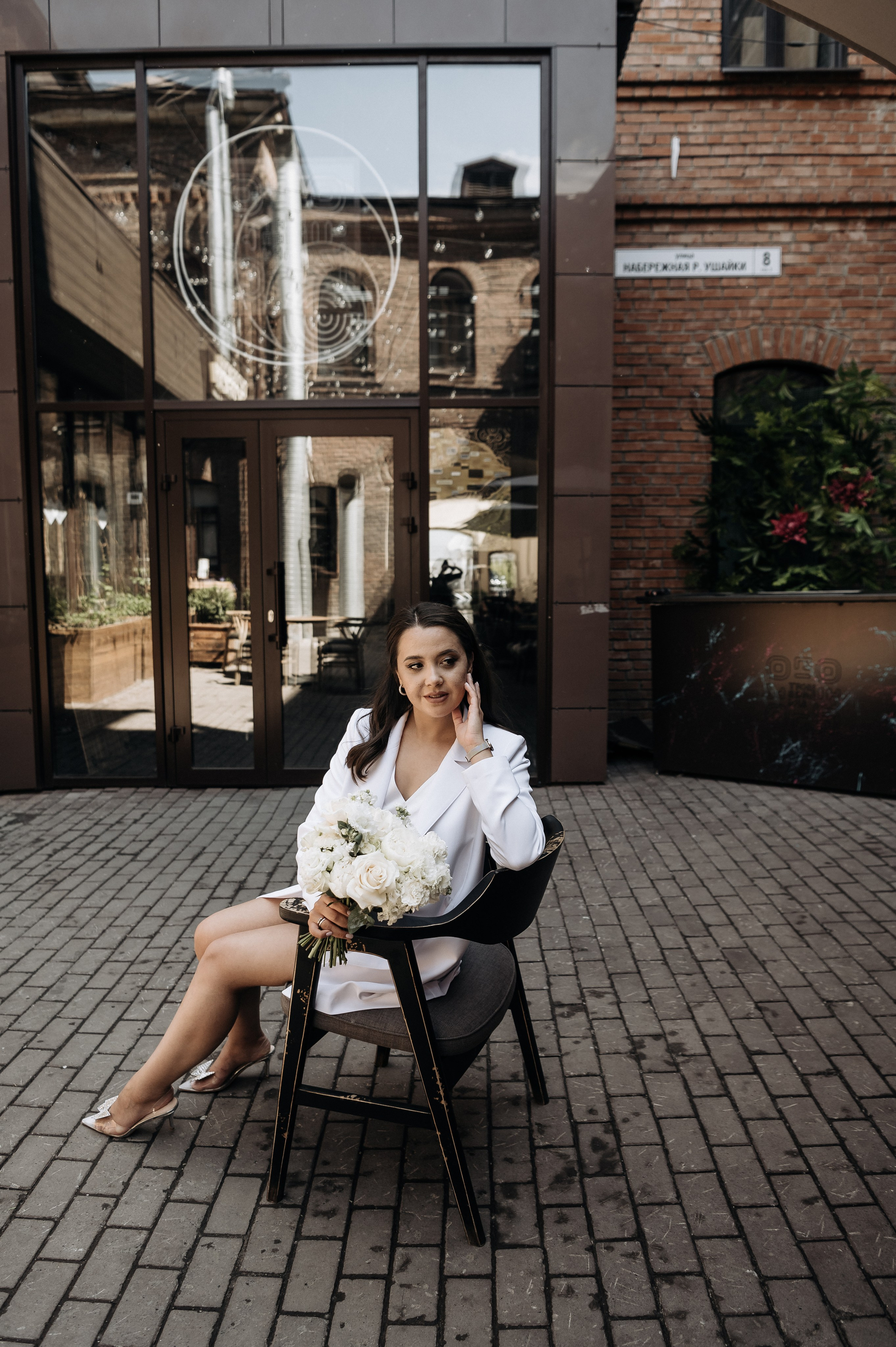 Юля и Денис