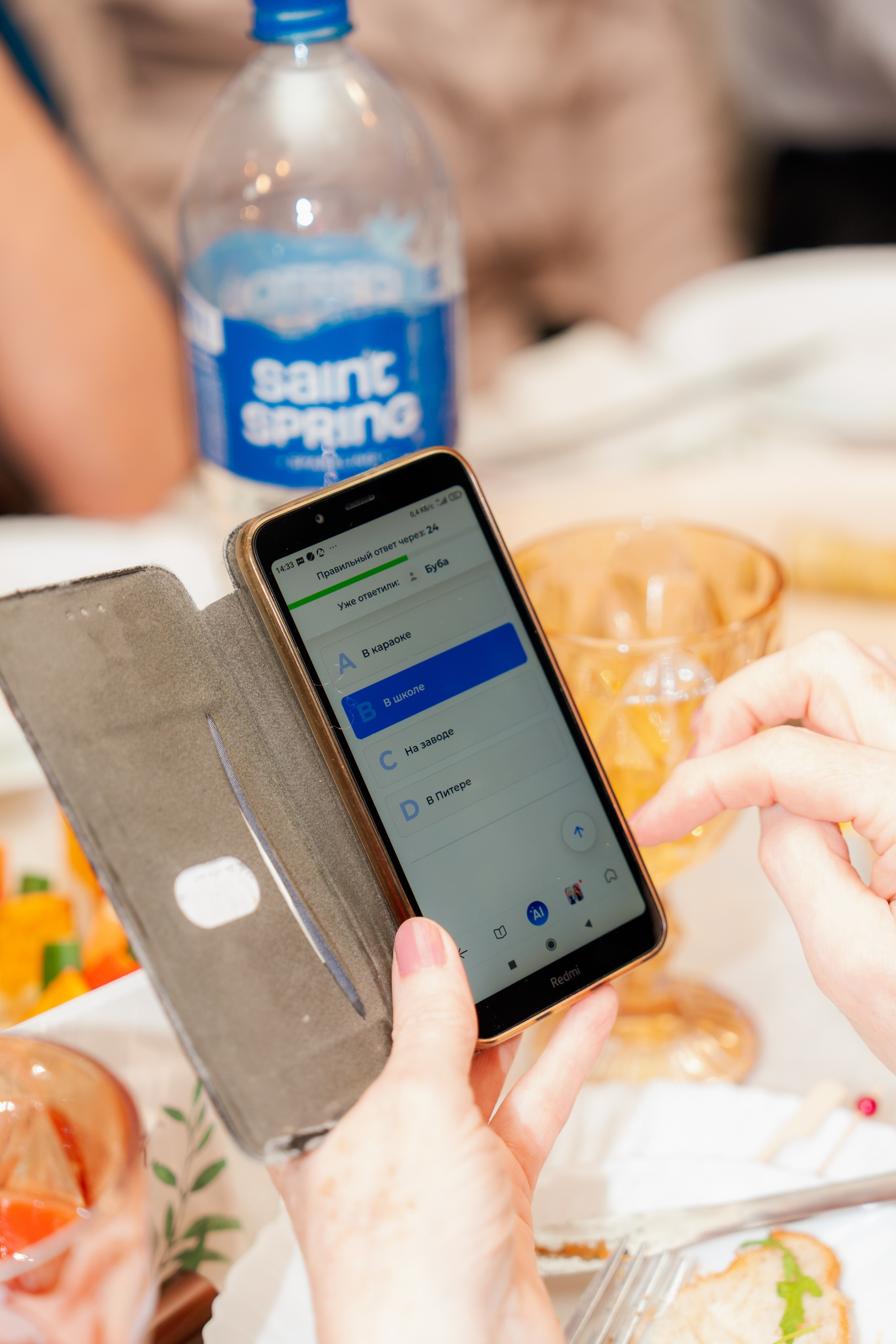 Михаил и Людмила. Камерная свадьба 11.11.2025. Свадебный фотограф Москва