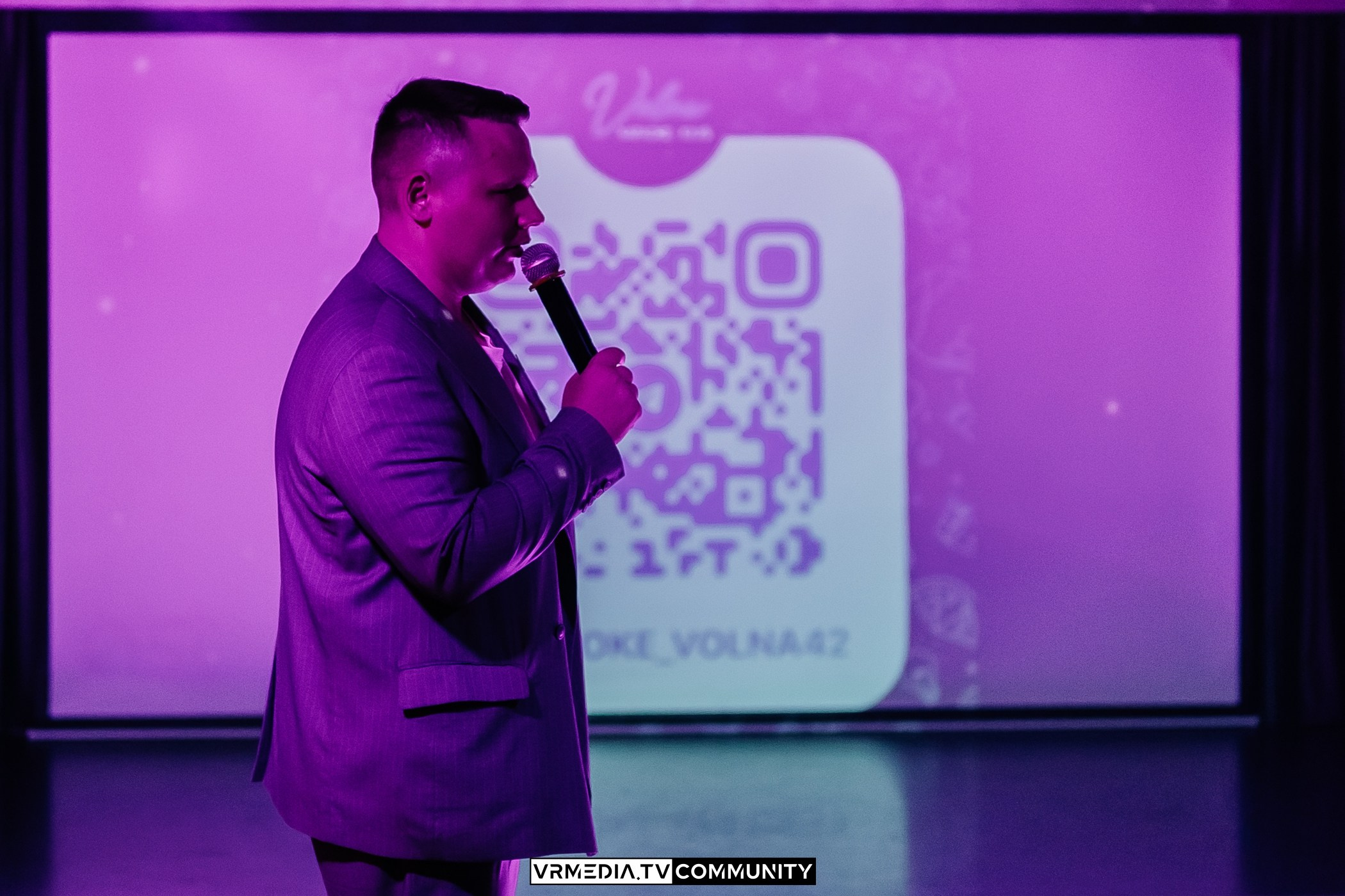 Караоке-бар «Volna»: Summer party