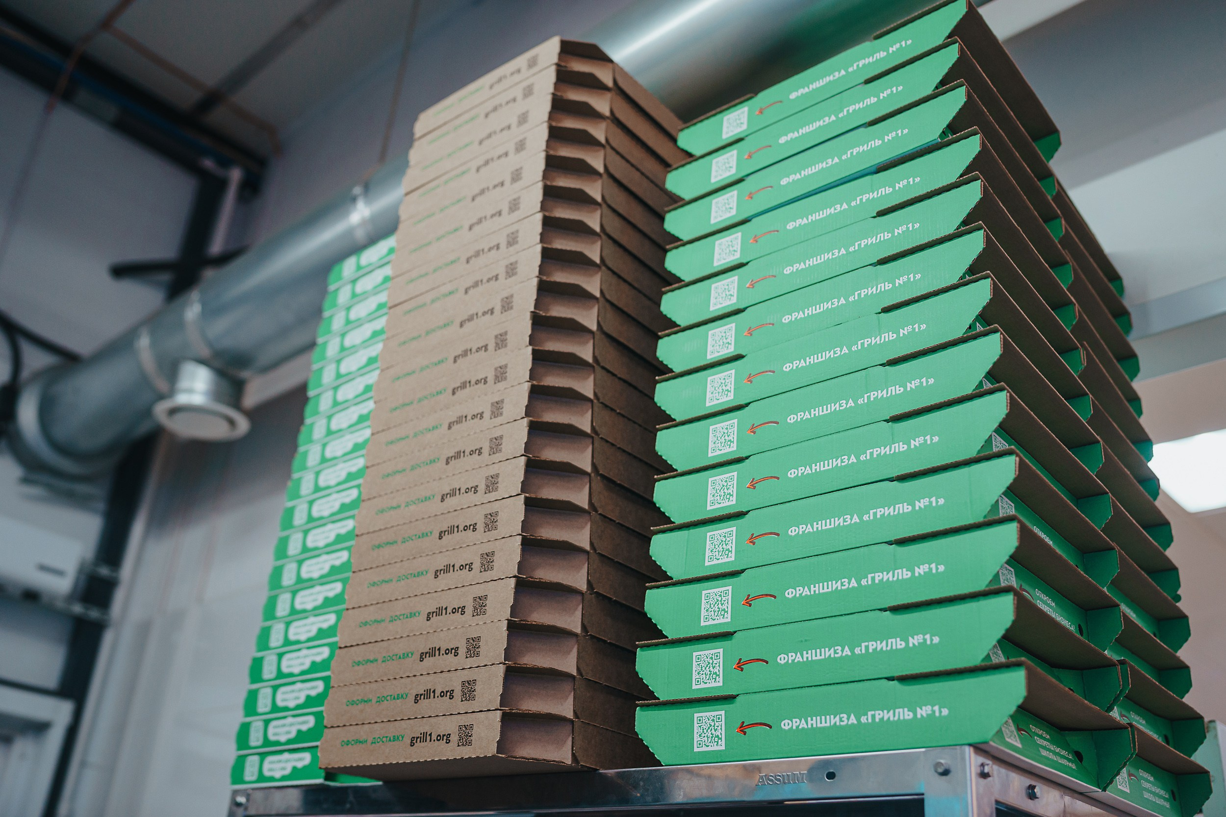 Гастротур 2024. Репортажный (Event) фотограф в Барнауле | Даниил Маркин | Качество и вайб