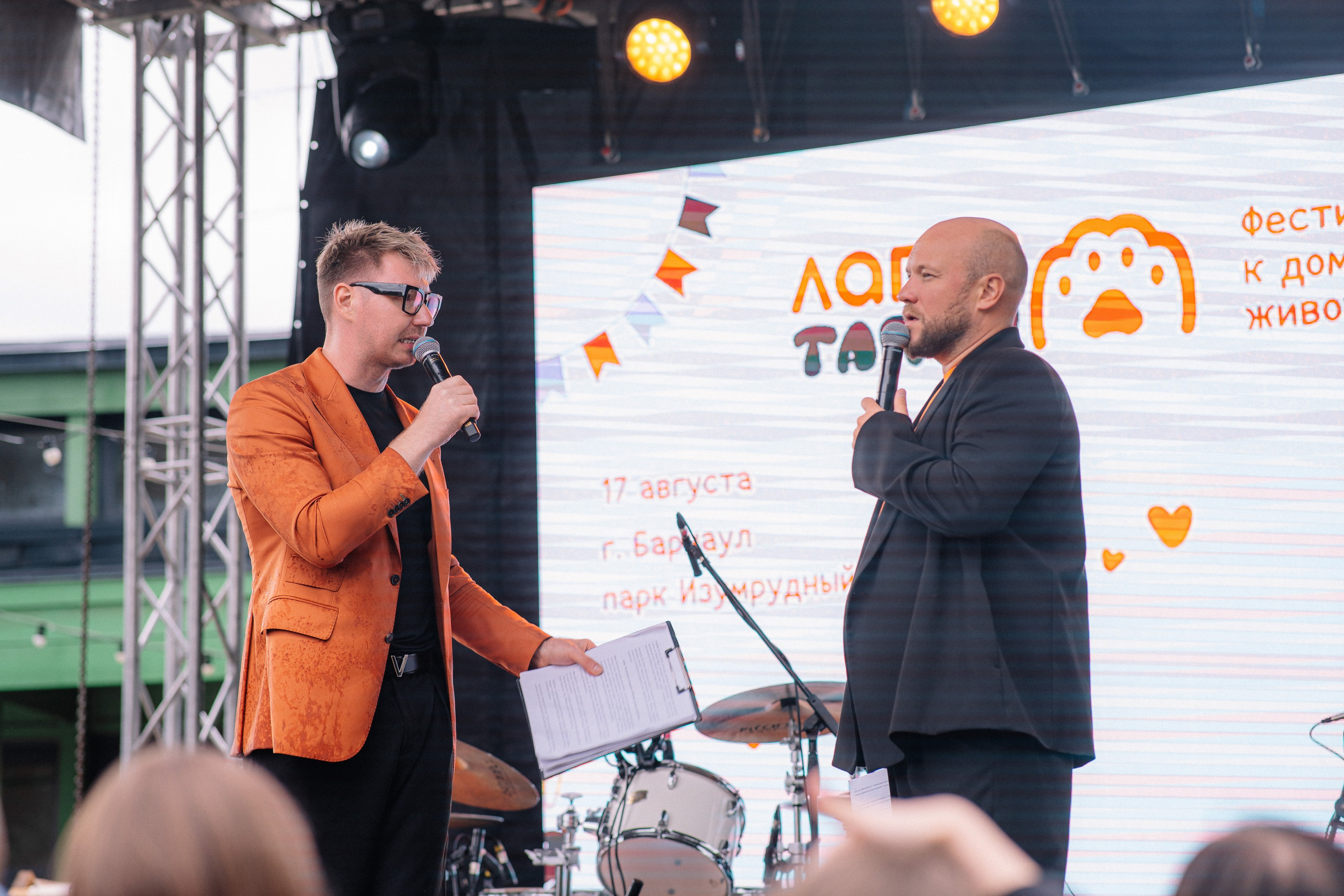 Фотоотчет ЛАПКИ ТАПКИ в Барнауле. Репортажный (Event) фотограф в Барнауле | Даниил Маркин | Качество и вайб