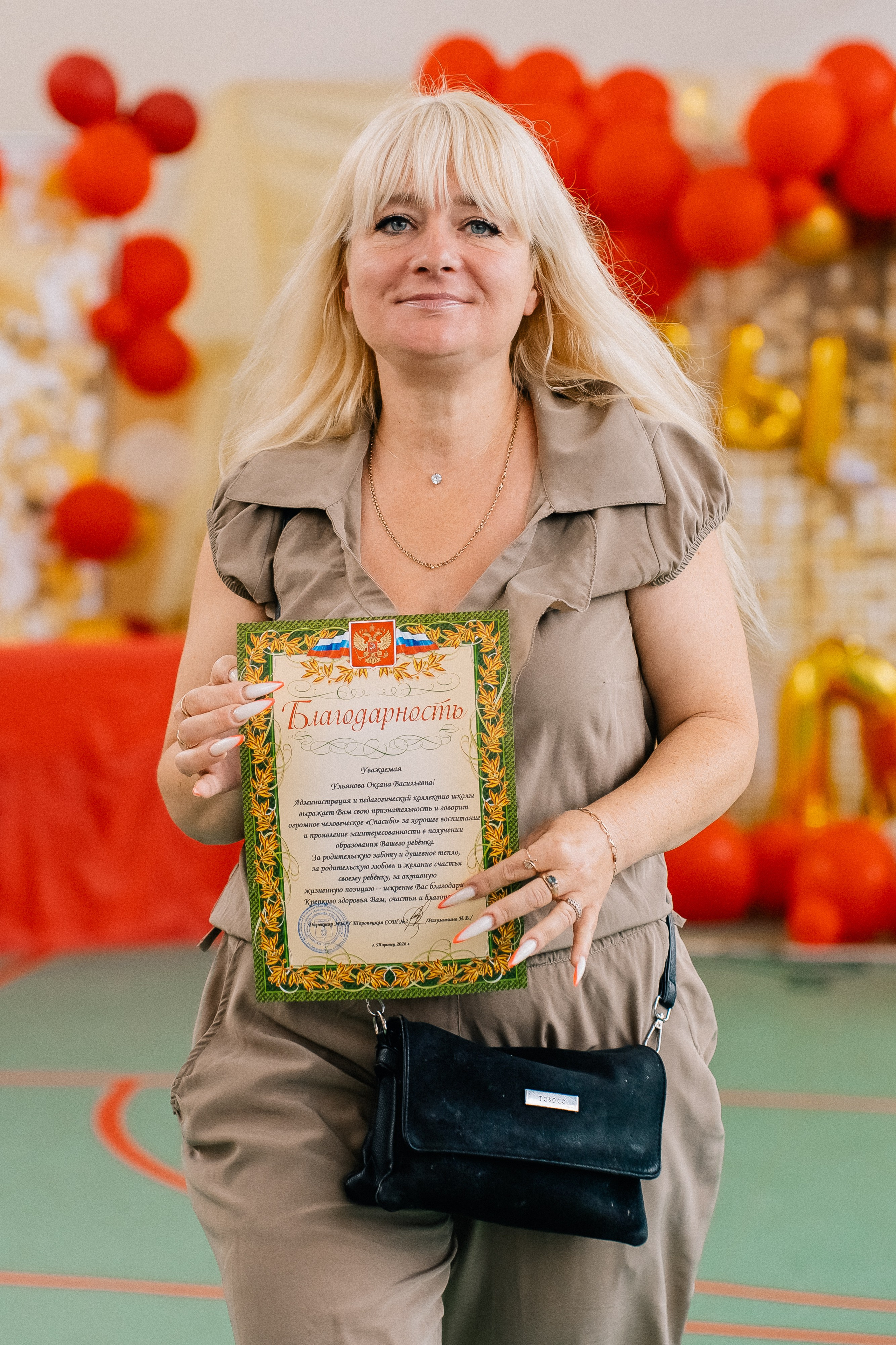 Выпускной 2026. Фотограф Торопец Кристина Абрамова Kanwellia photography