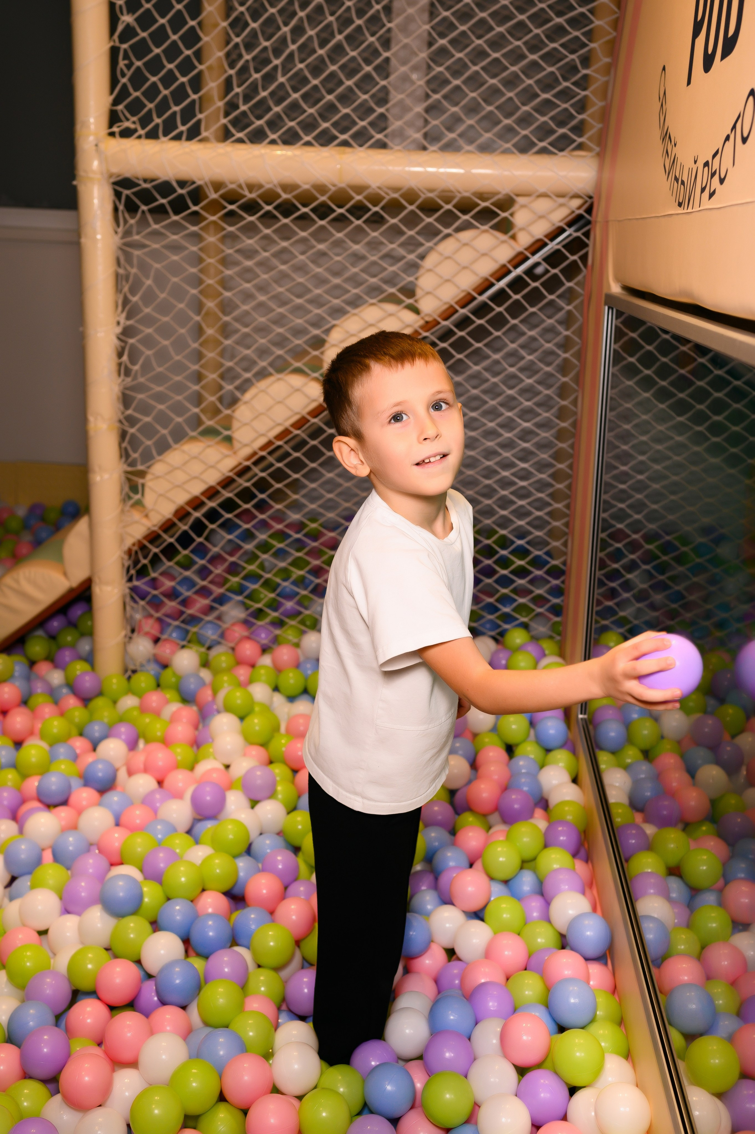 05.01.25. Свадебный и семейный фотограф в Краснодаре