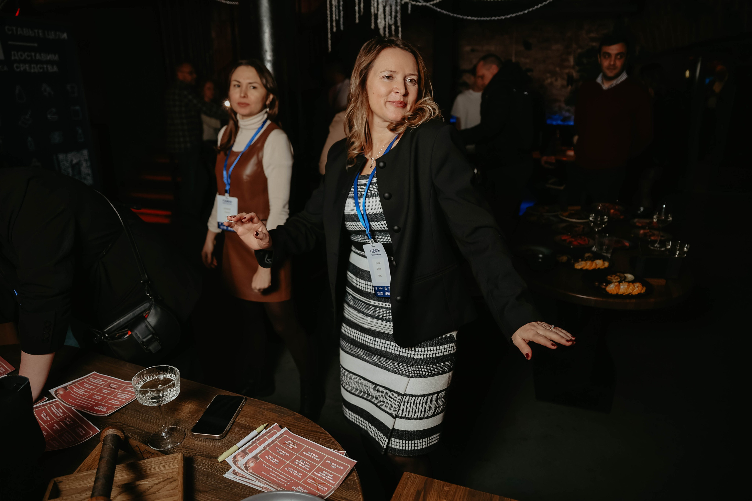 Презентация бренда Гудвин. Photographer in Moscow & everywhere in the World Alena Vyalova