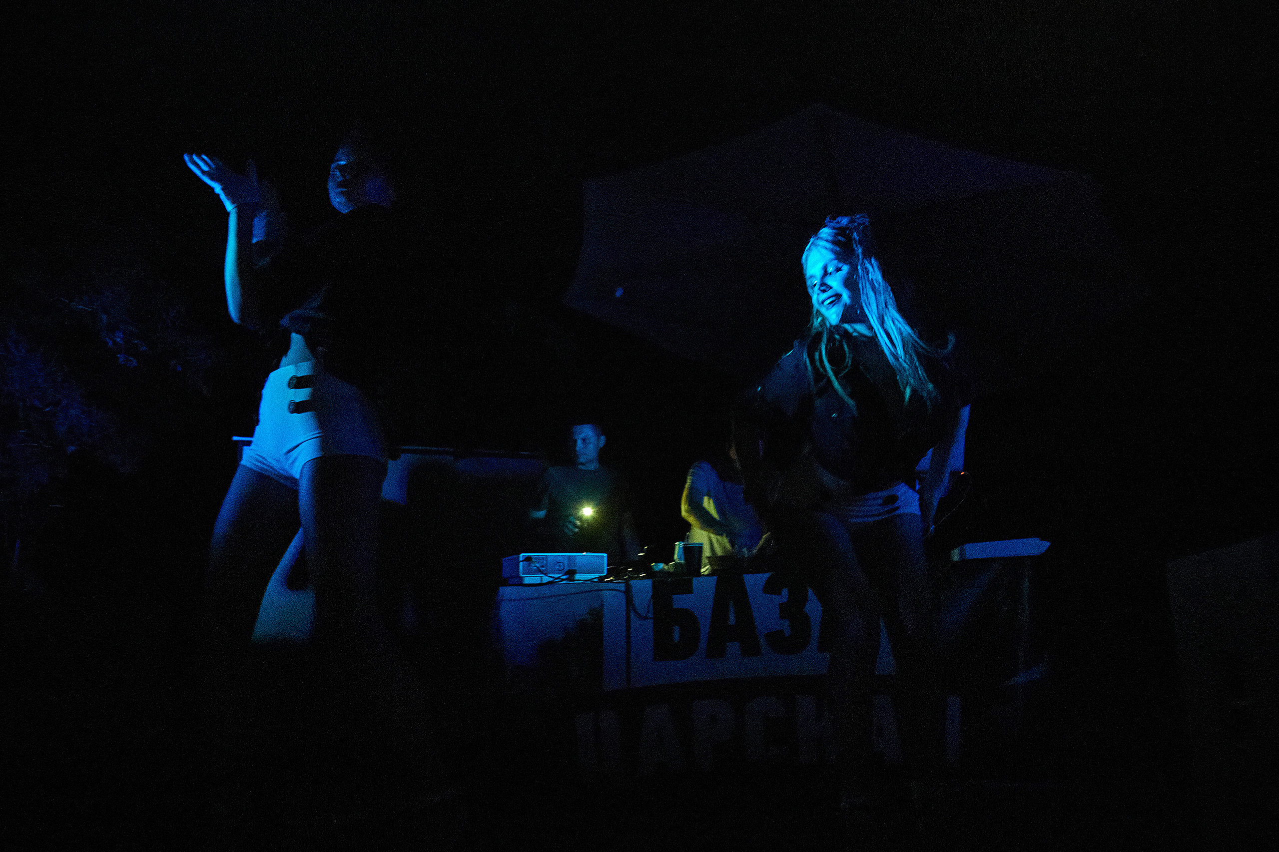 Open-air на турбазе «Царская». Фотограф Иван Богданов Москва Волгоград Камышин