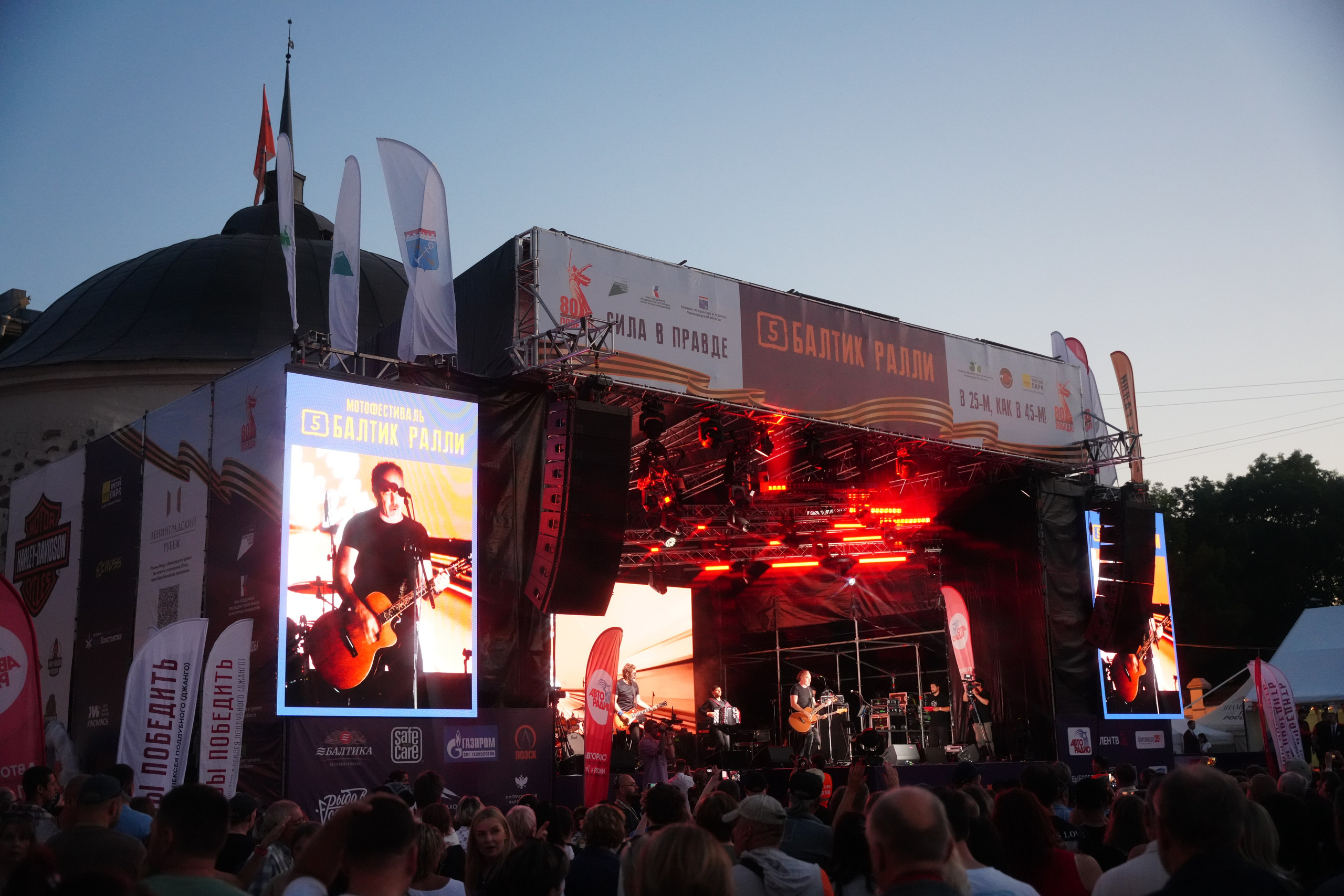 БАЛТИК РАЛЛИ Выборг 2025. Портретный фотограф в Санкт-Петербурге Дмитриева Наталия