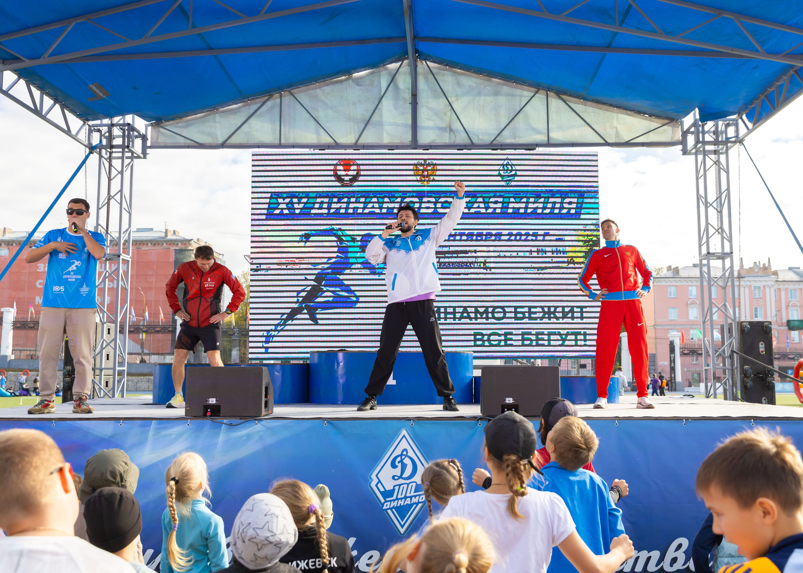13.09.2025 Динамовская Миля. ФОТОГРАФ ВИНОГРАДОВА ДАРЬЯ