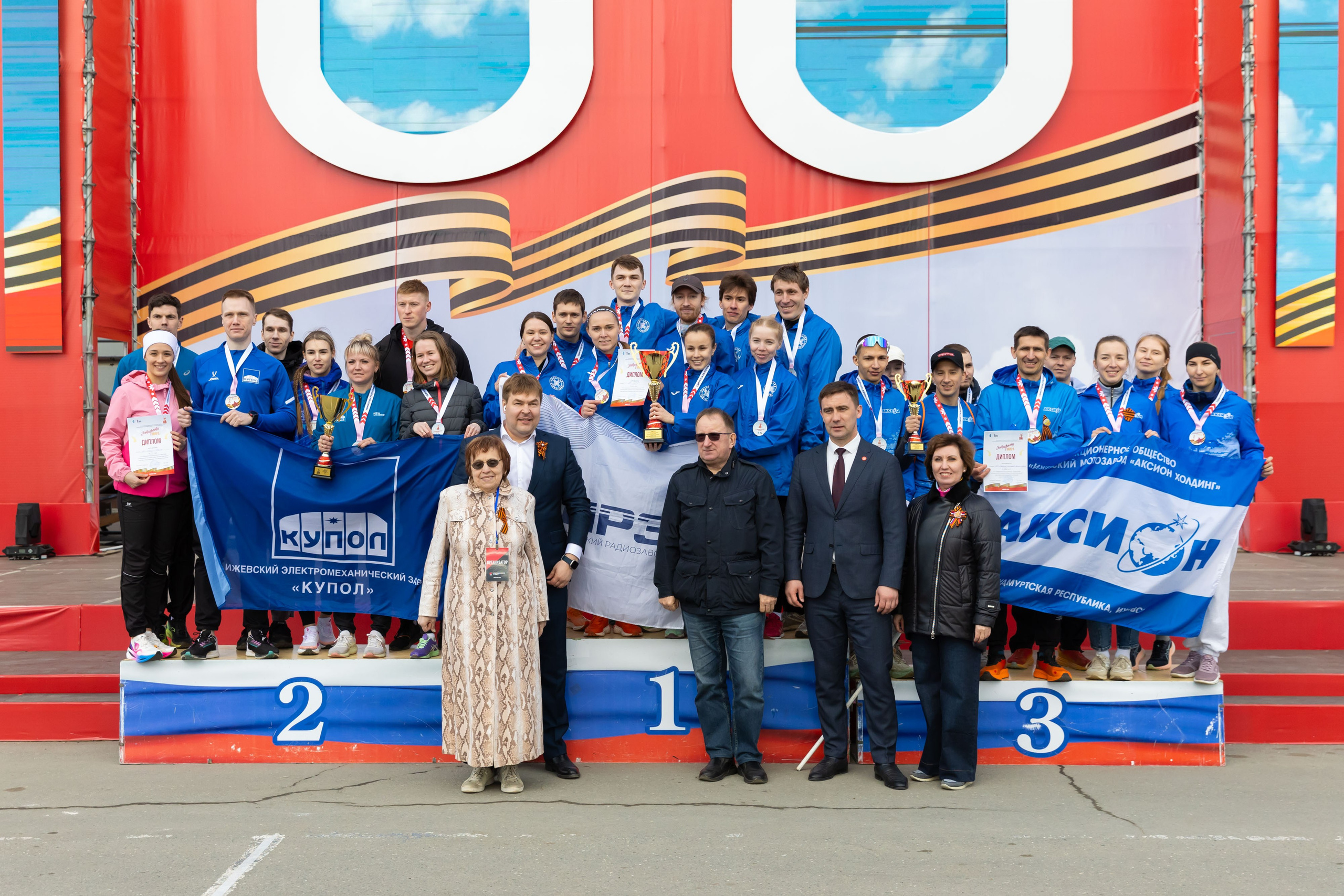 09.05.2025 Забег Победы. ФОТОГРАФ ВИНОГРАДОВА ДАРЬЯ