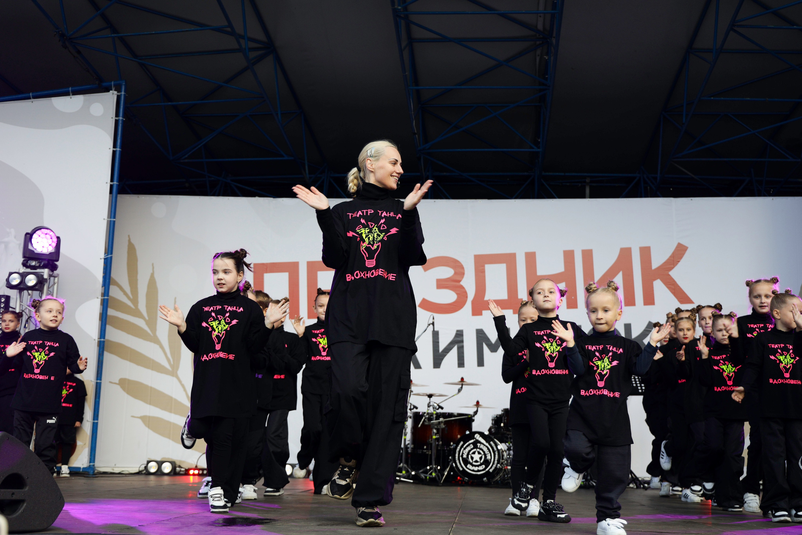 День Молока | Калининград. Olya Posnimay