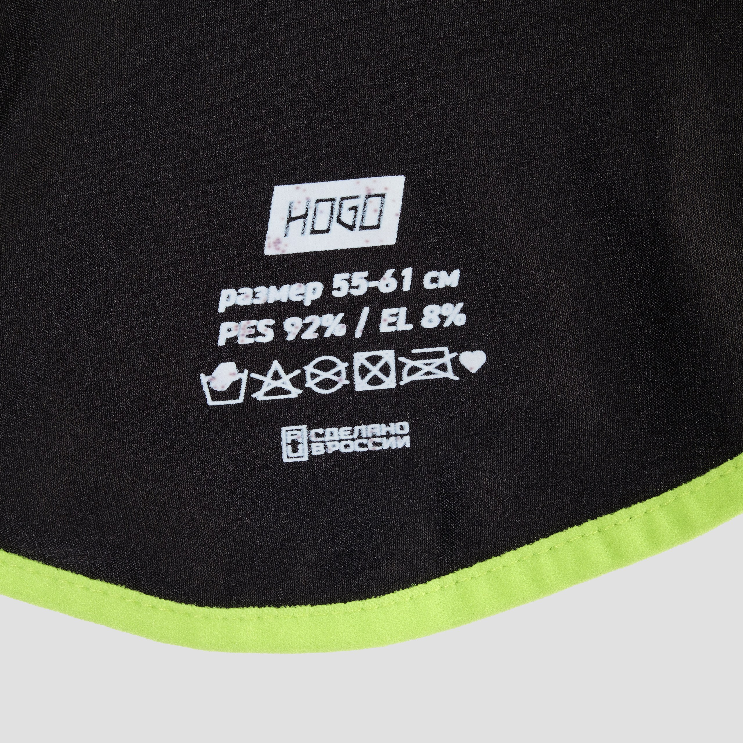 Предметные съёмки спортивного инвентаря для компании HOGO (часть 2)