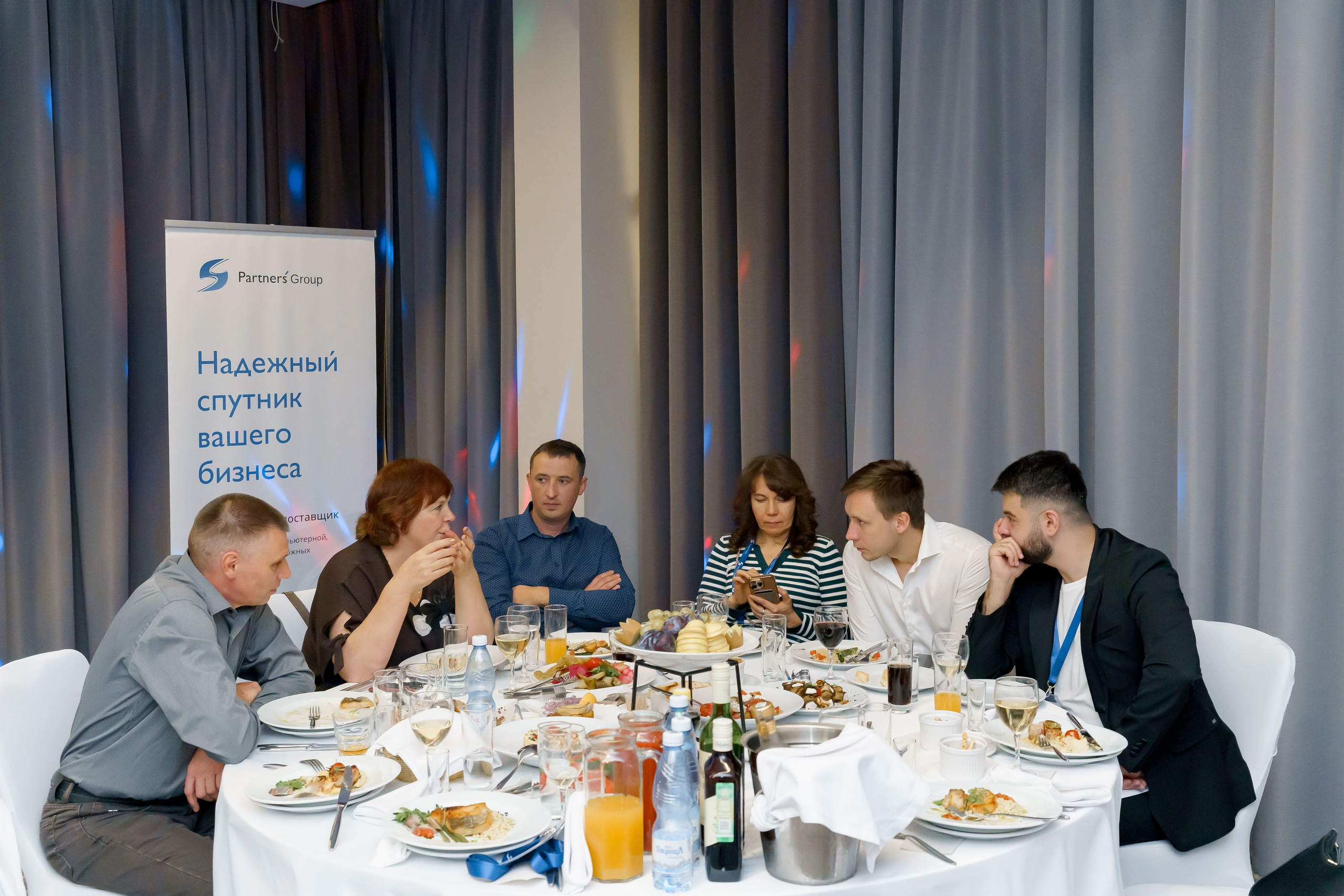 PartnersGroup конференция. Коммерческий фотограф|Детский фотограф в Самаре Плетнева Евгения