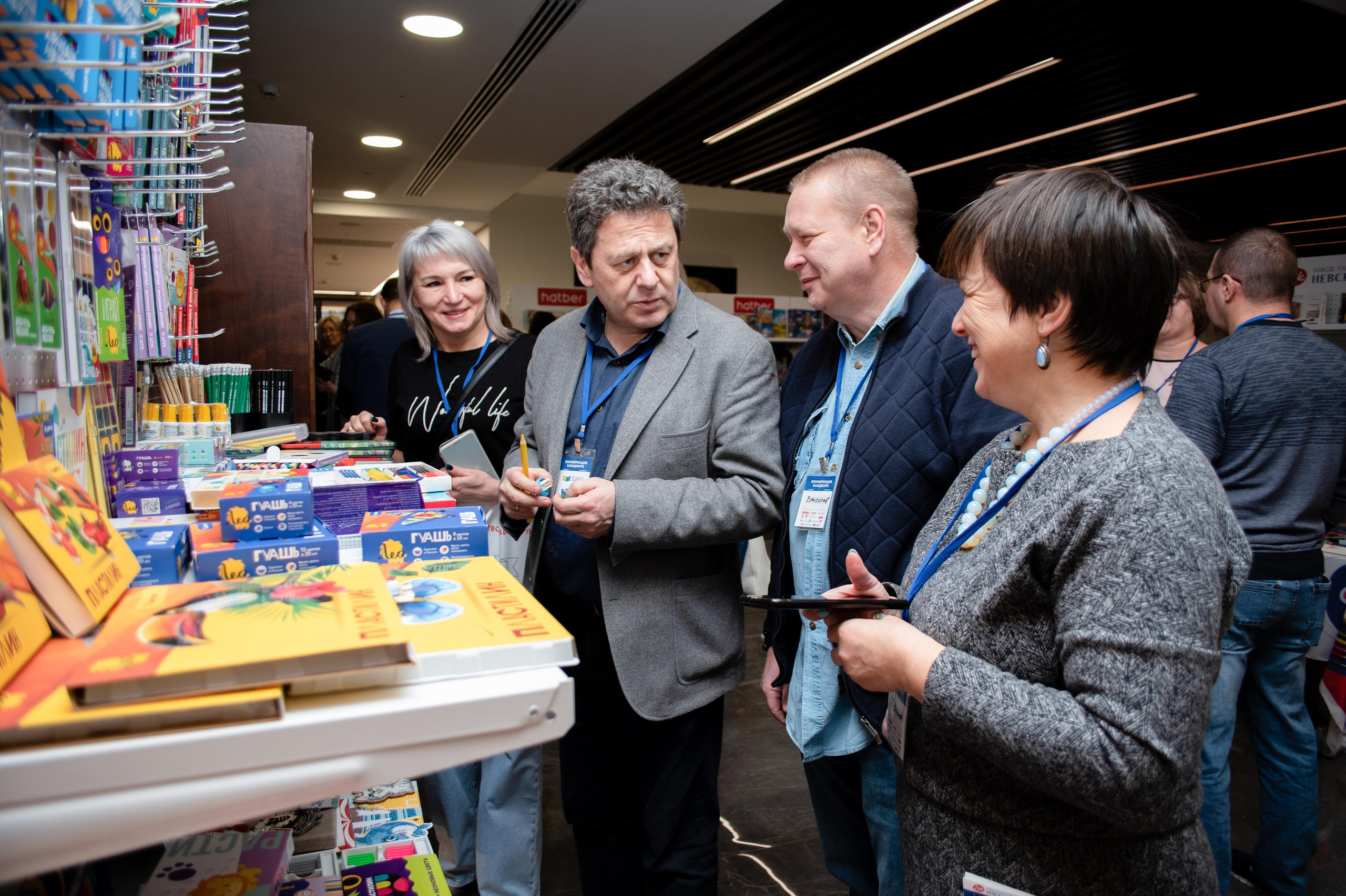 Конференция «Канцбюро» 2023. Фотограф Челябинск Екатерина Миниханова