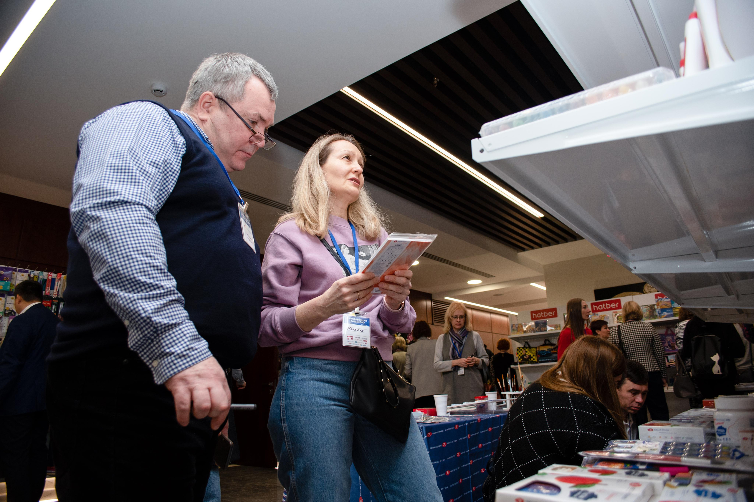 Конференция «Канцбюро» 2023. Фотограф Челябинск Екатерина Миниханова