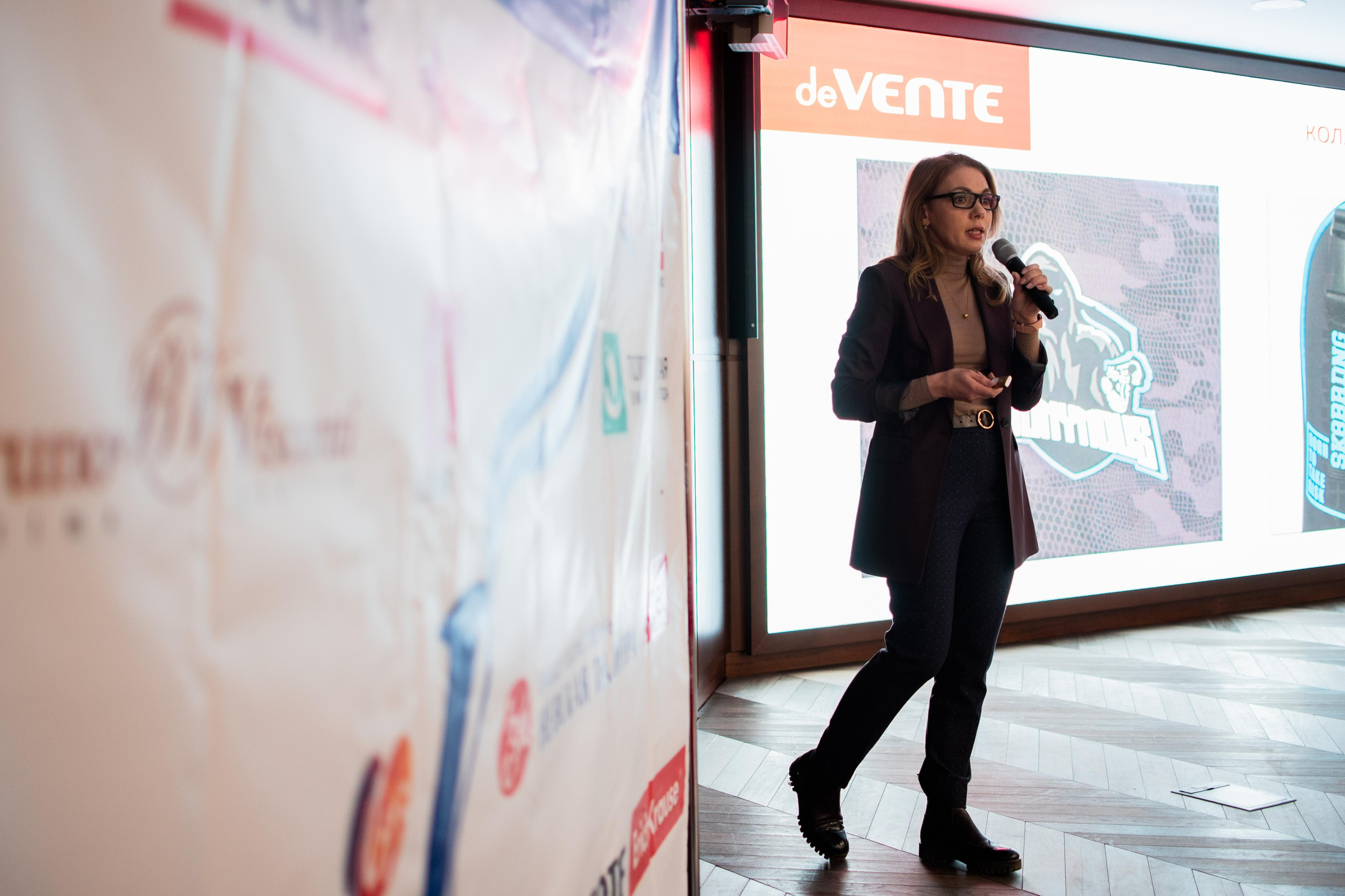 Конференция «Канцбюро» 2023. Фотограф Челябинск Екатерина Миниханова