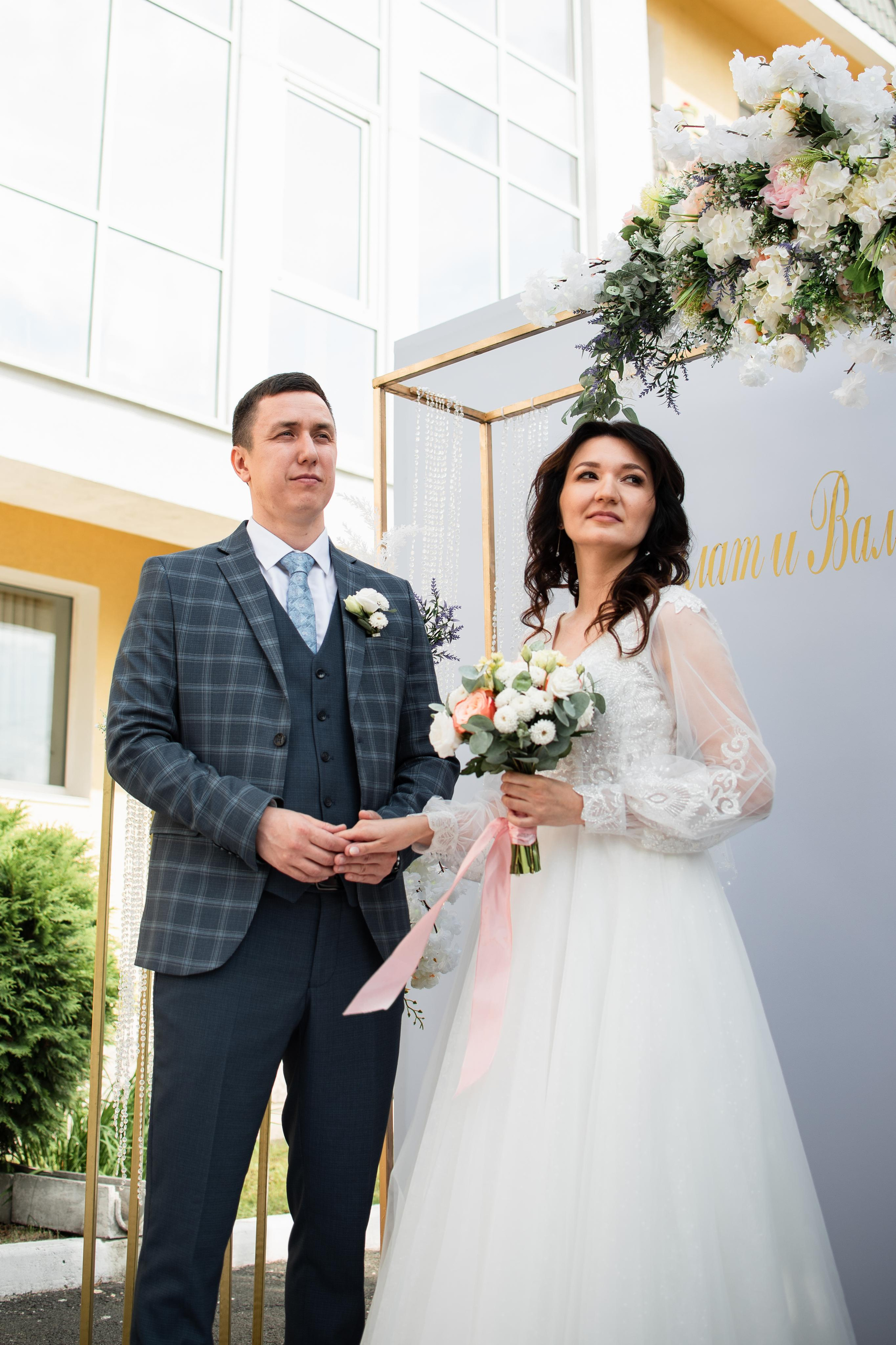 Булат и Валентина 2022. Фотограф Челябинск Екатерина Миниханова