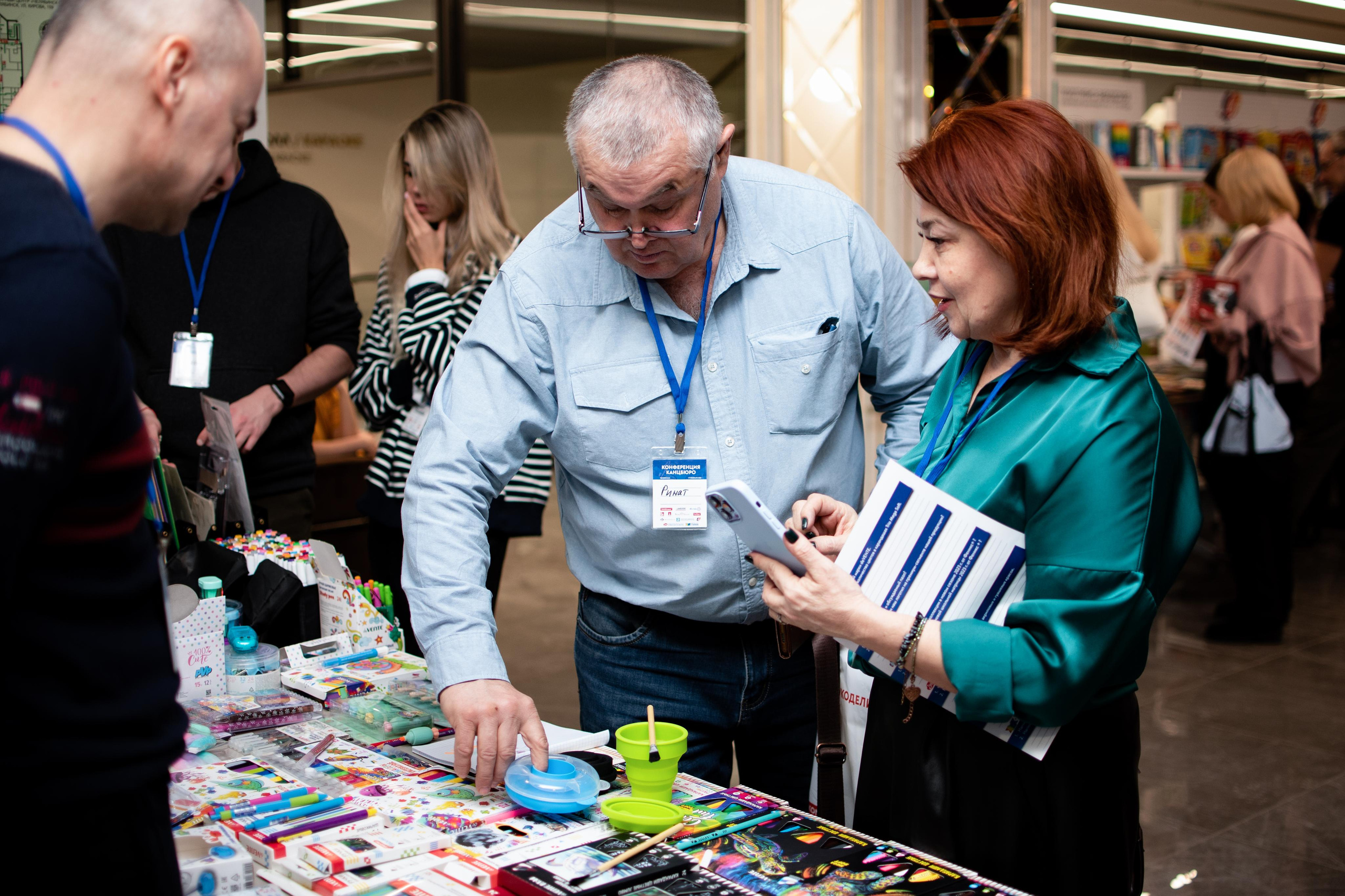 Конференция «Канцбюро» 2023. Фотограф Челябинск Екатерина Миниханова