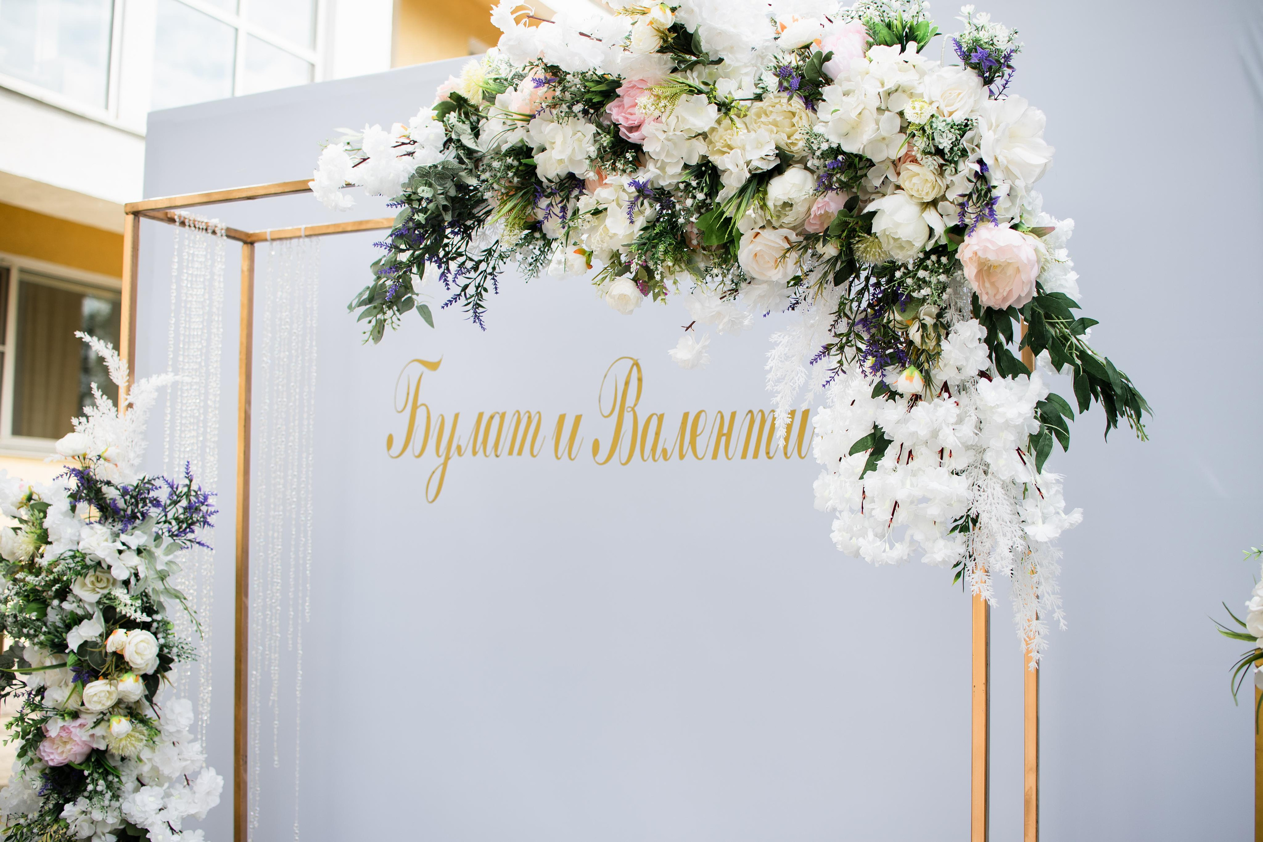 Булат и Валентина 2022. Фотограф Челябинск Екатерина Миниханова