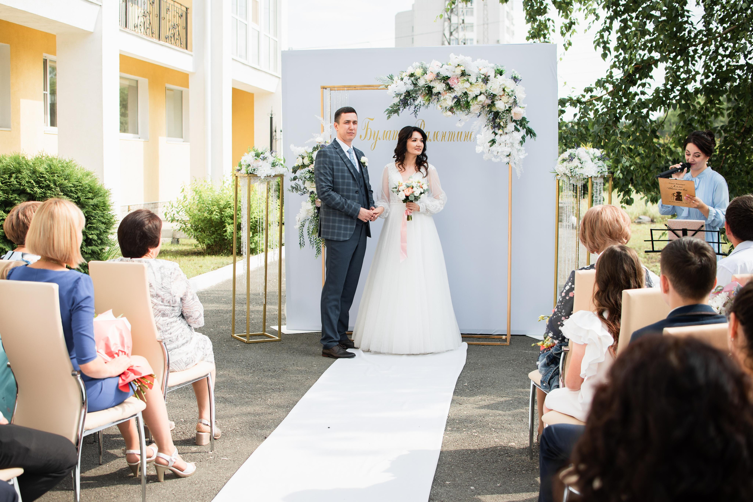 Булат и Валентина 2022. Фотограф Челябинск Екатерина Миниханова