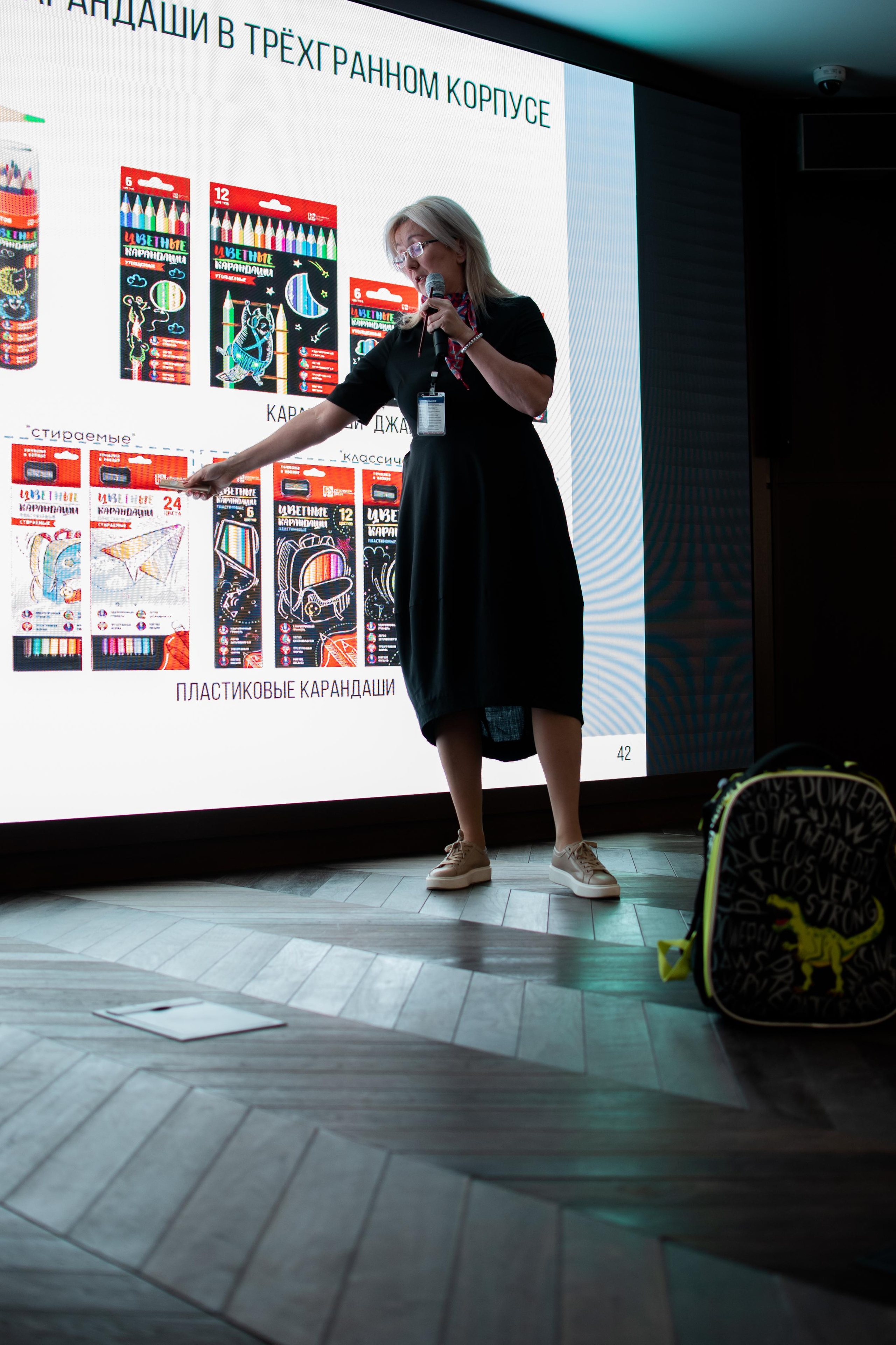 Конференция «Канцбюро» 2023. Фотограф Челябинск Екатерина Миниханова