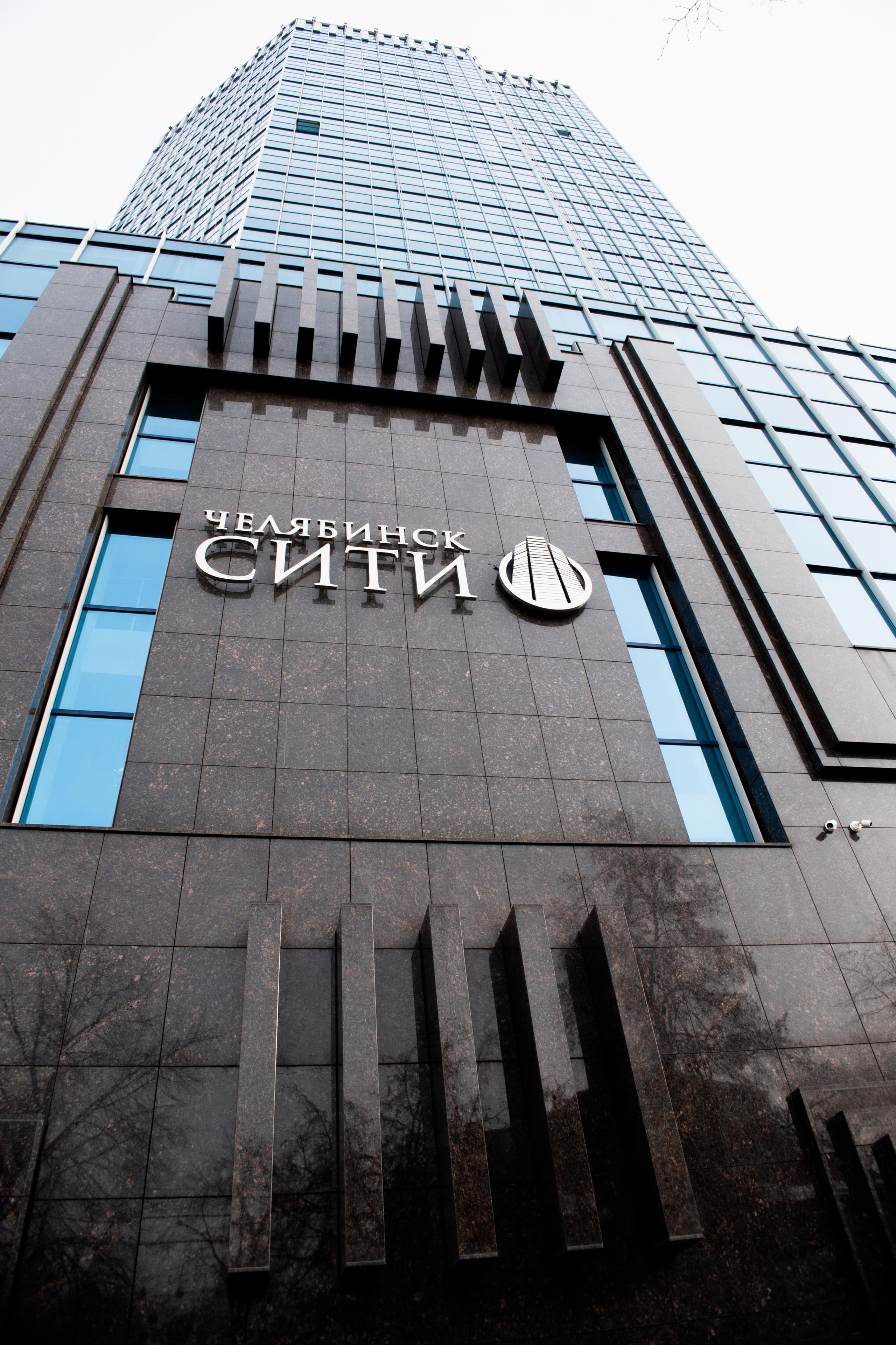 Конференция «Канцбюро» 2023. Фотограф Челябинск Екатерина Миниханова