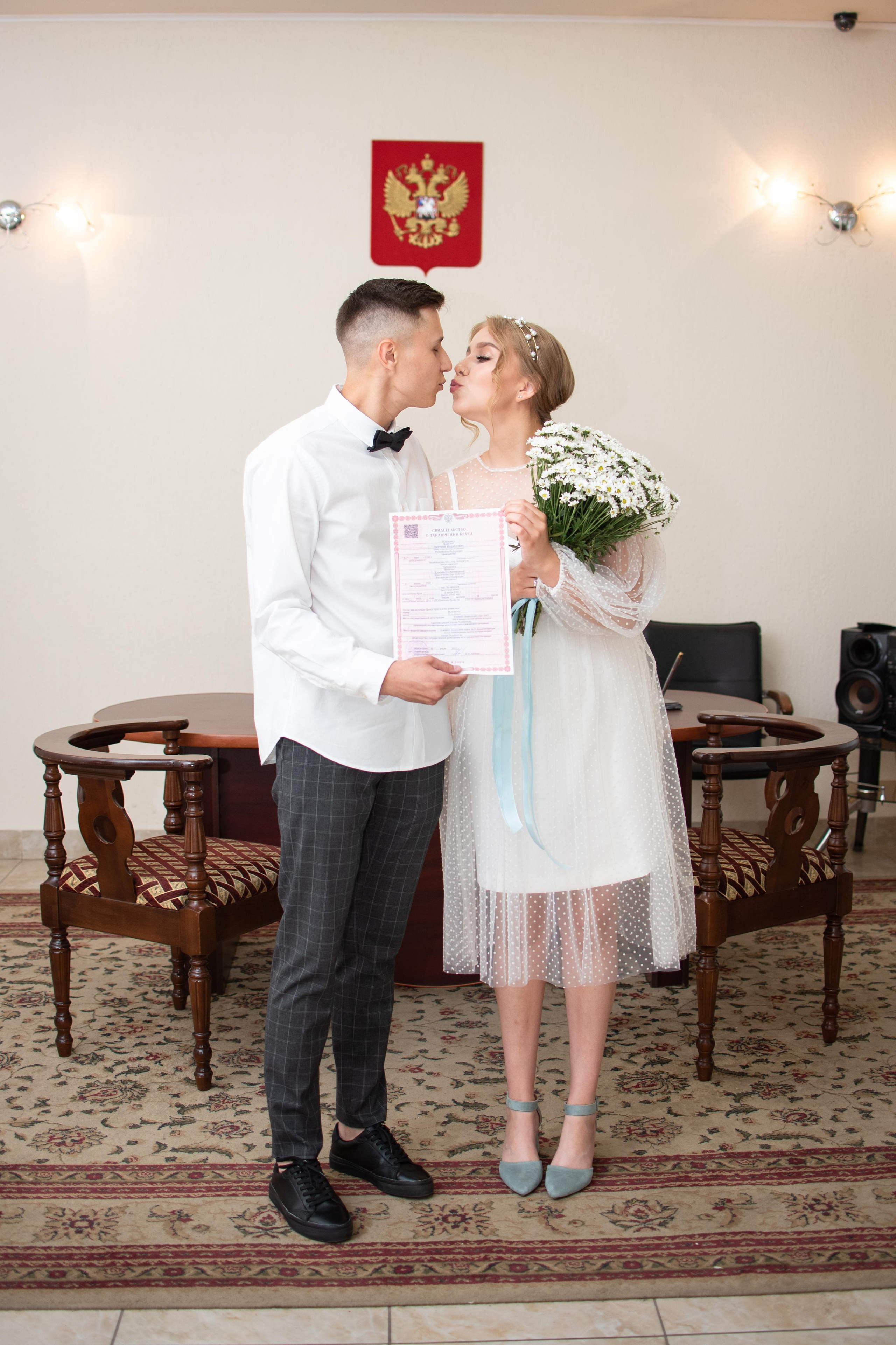 Дима и Лиза 2022. Фотограф Челябинск Екатерина Миниханова