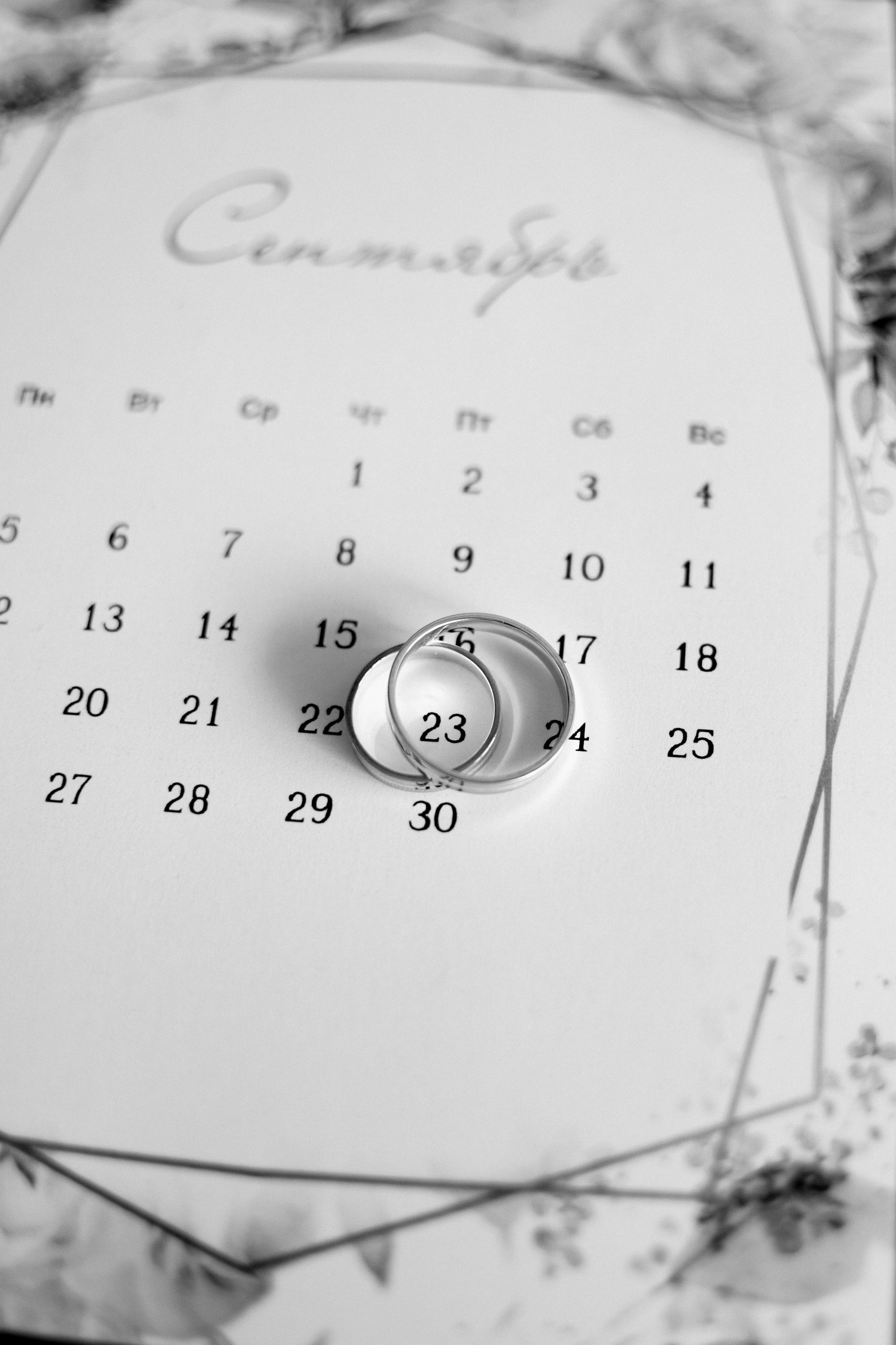 Игорь и Марина 2022. Фотограф Челябинск Екатерина Миниханова