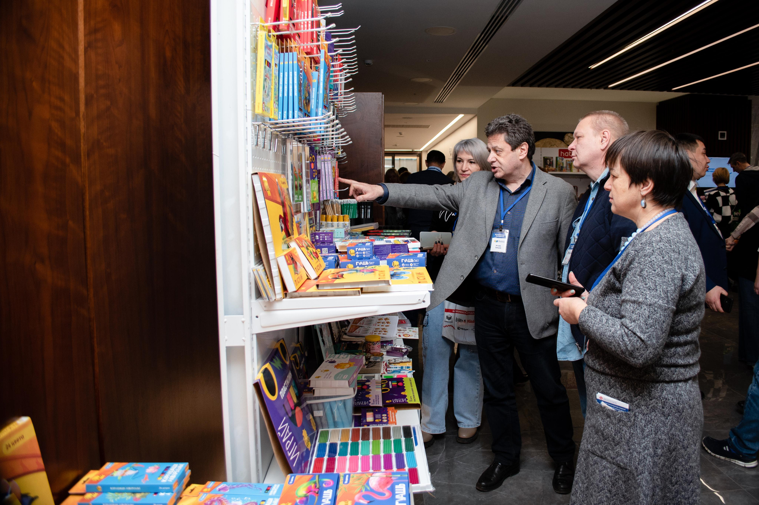 Конференция «Канцбюро» 2023. Фотограф Челябинск Екатерина Миниханова