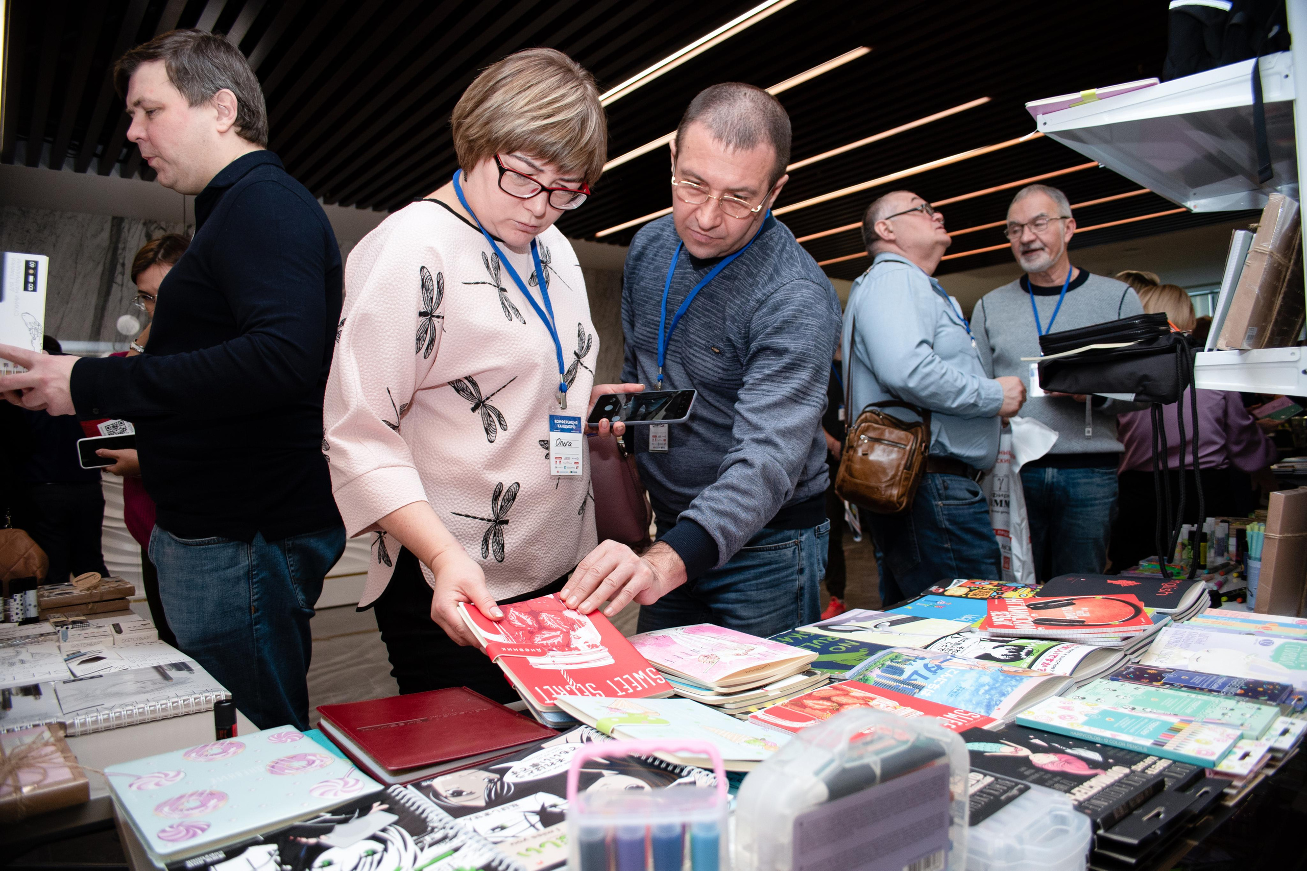 Конференция «Канцбюро» 2023. Фотограф Челябинск Екатерина Миниханова