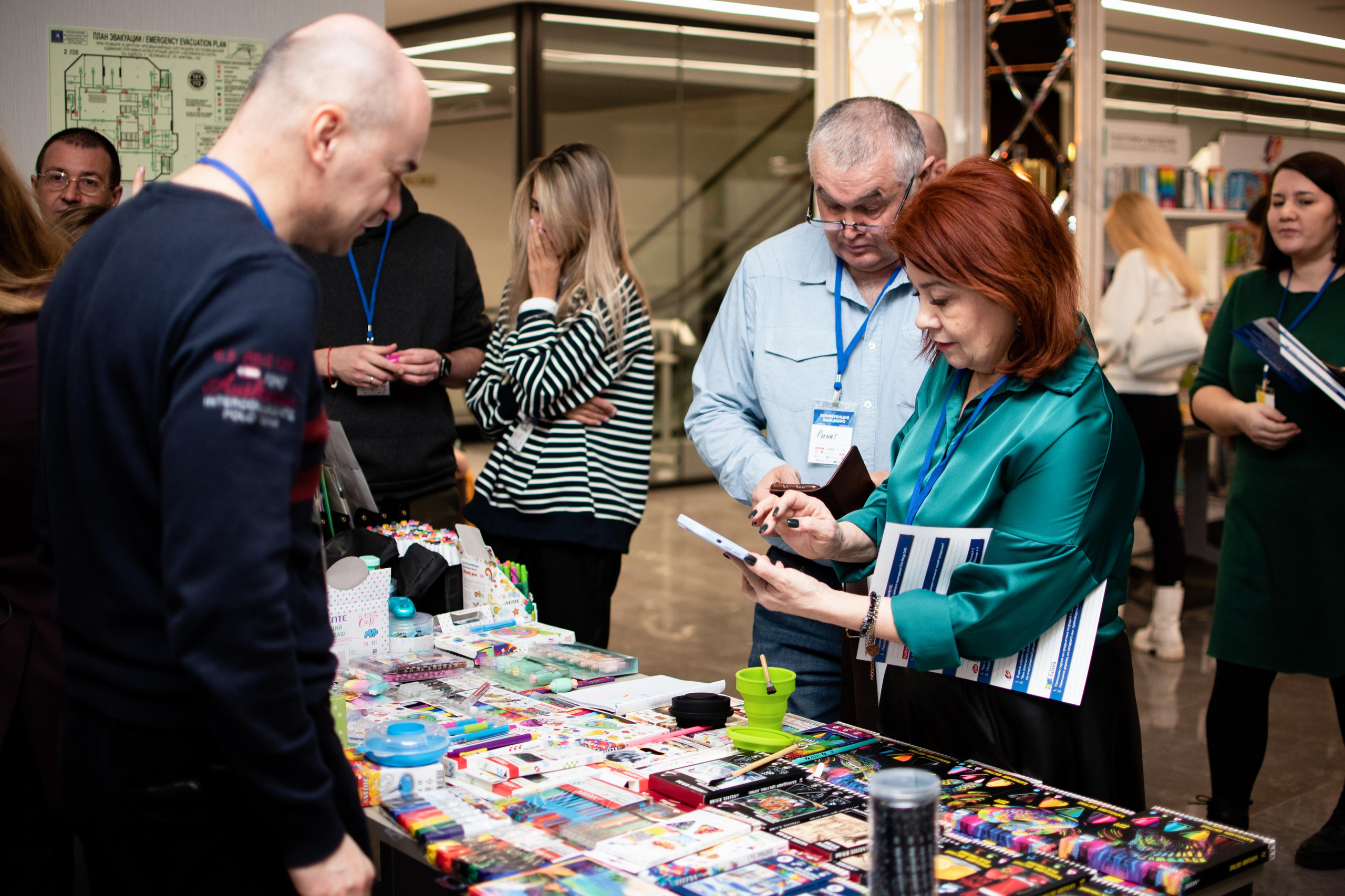 Конференция «Канцбюро» 2023. Фотограф Челябинск Екатерина Миниханова