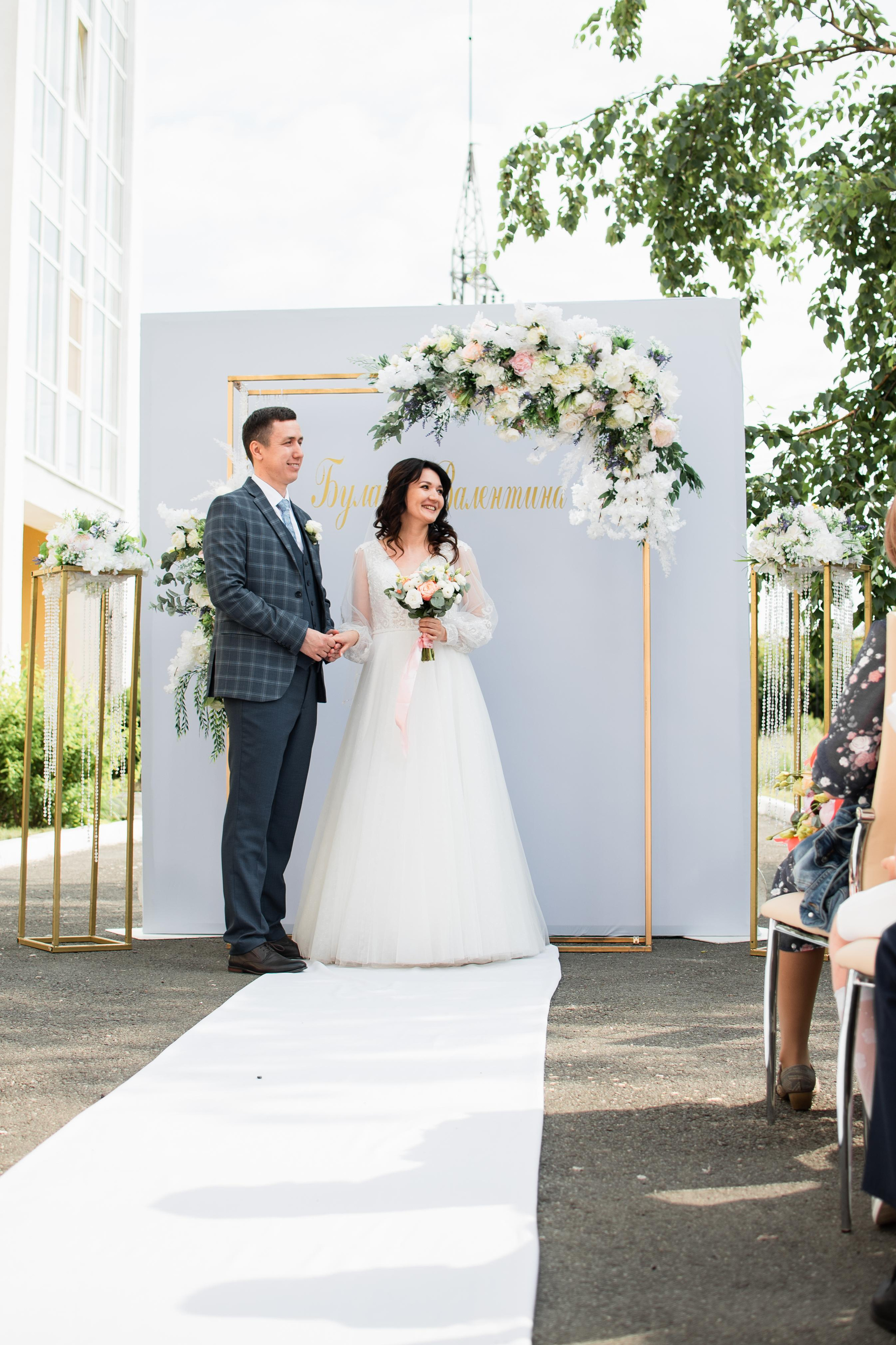 Булат и Валентина 2022. Фотограф Челябинск Екатерина Миниханова
