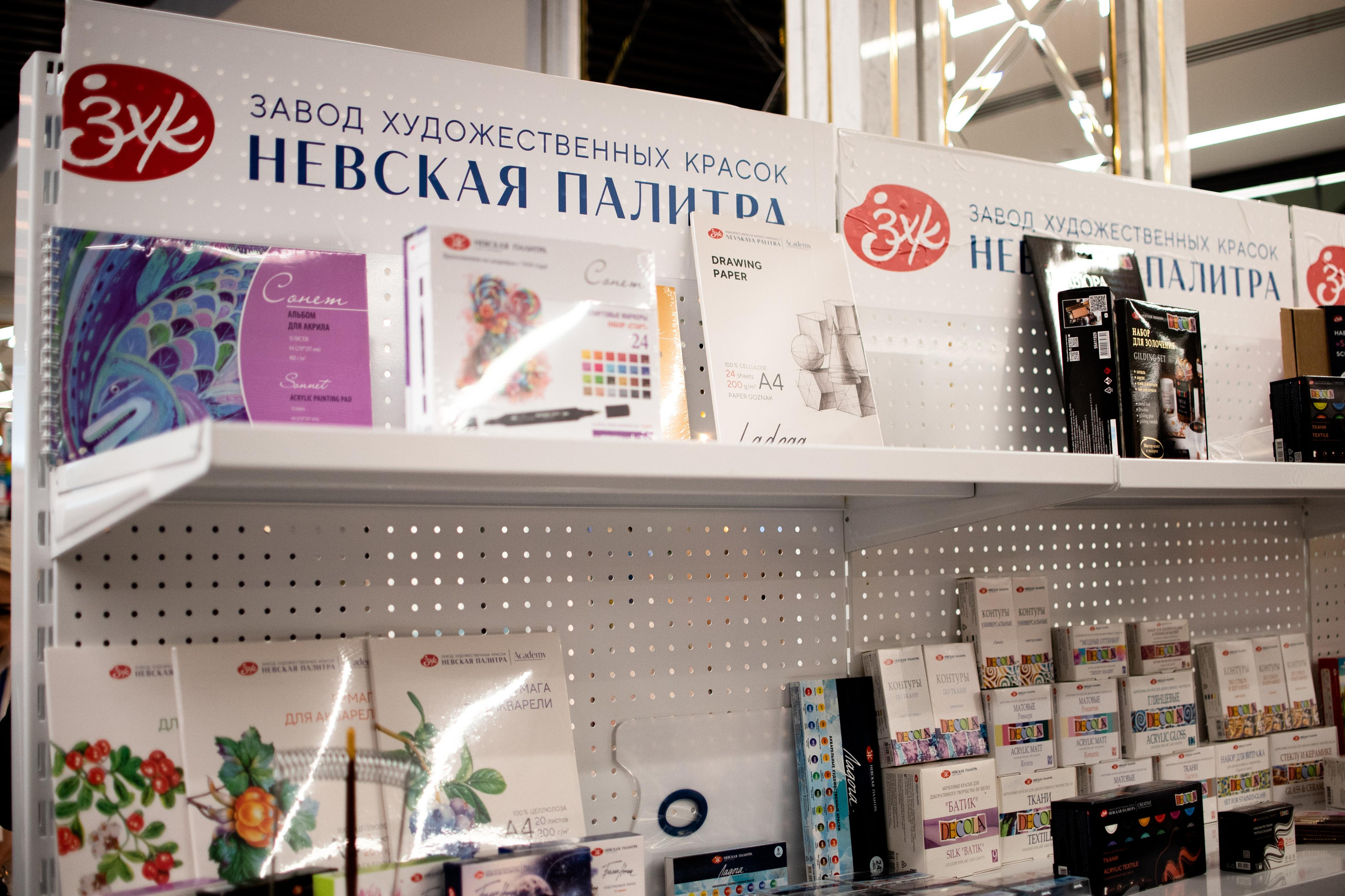 Конференция «Канцбюро» 2023. Фотограф Челябинск Екатерина Миниханова