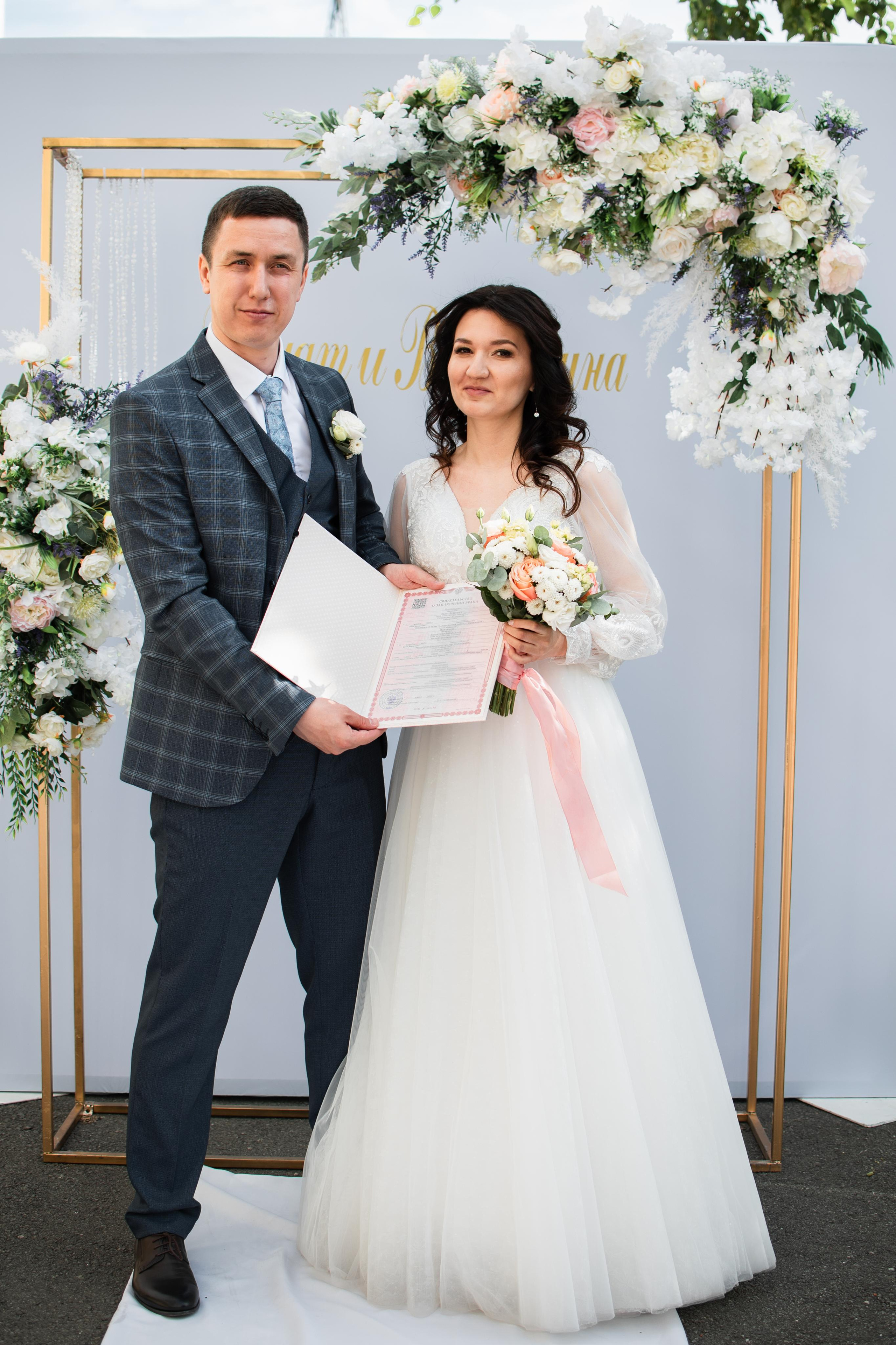 Булат и Валентина 2022. Фотограф Челябинск Екатерина Миниханова