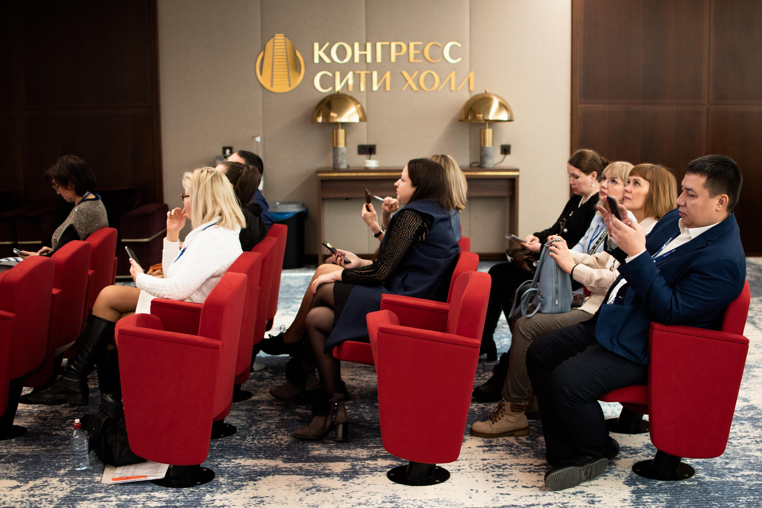 Конференция «Канцбюро» 2023. Фотограф Челябинск Екатерина Миниханова