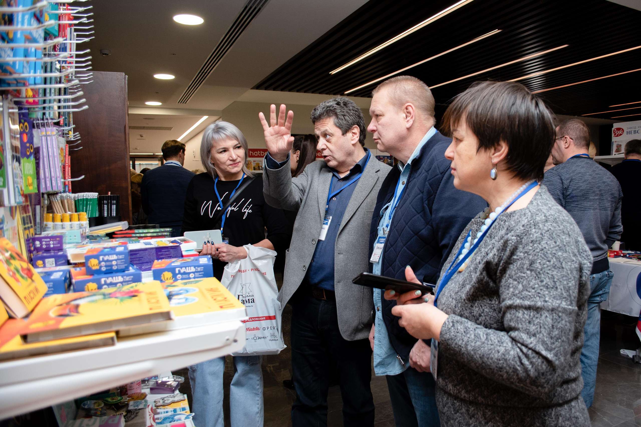 Конференция «Канцбюро» 2023. Фотограф Челябинск Екатерина Миниханова