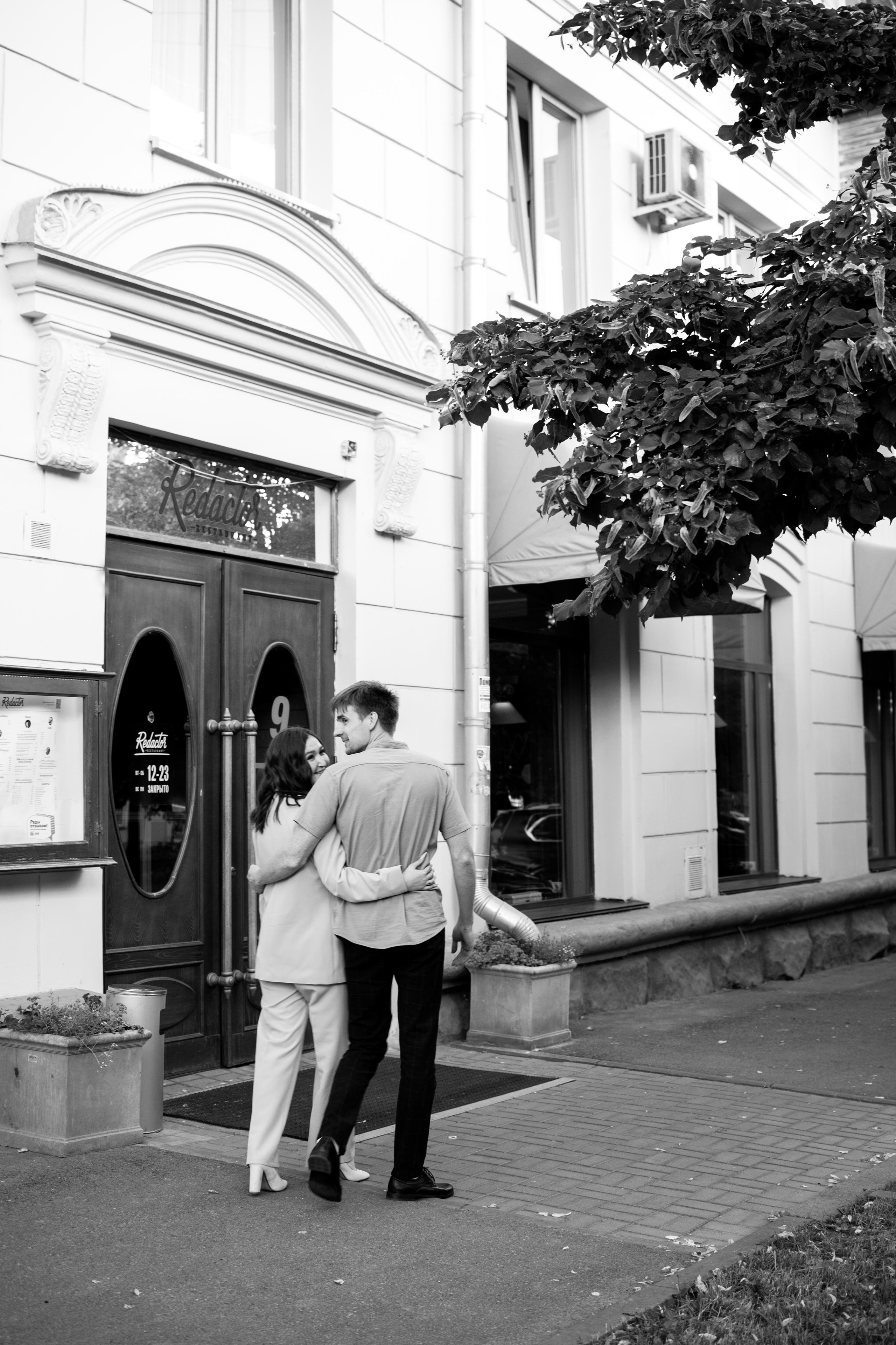 Костя и Алина. Фотограф Челябинск Екатерина Миниханова