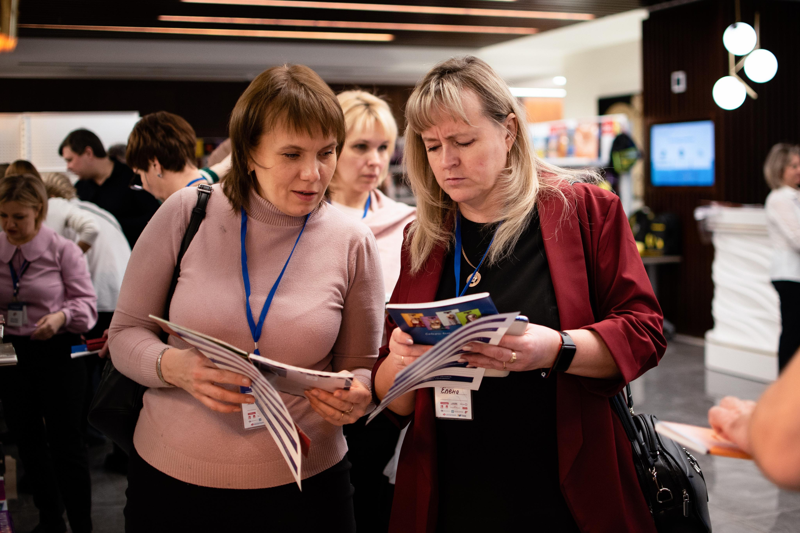 Конференция «Канцбюро» 2023. Фотограф Челябинск Екатерина Миниханова