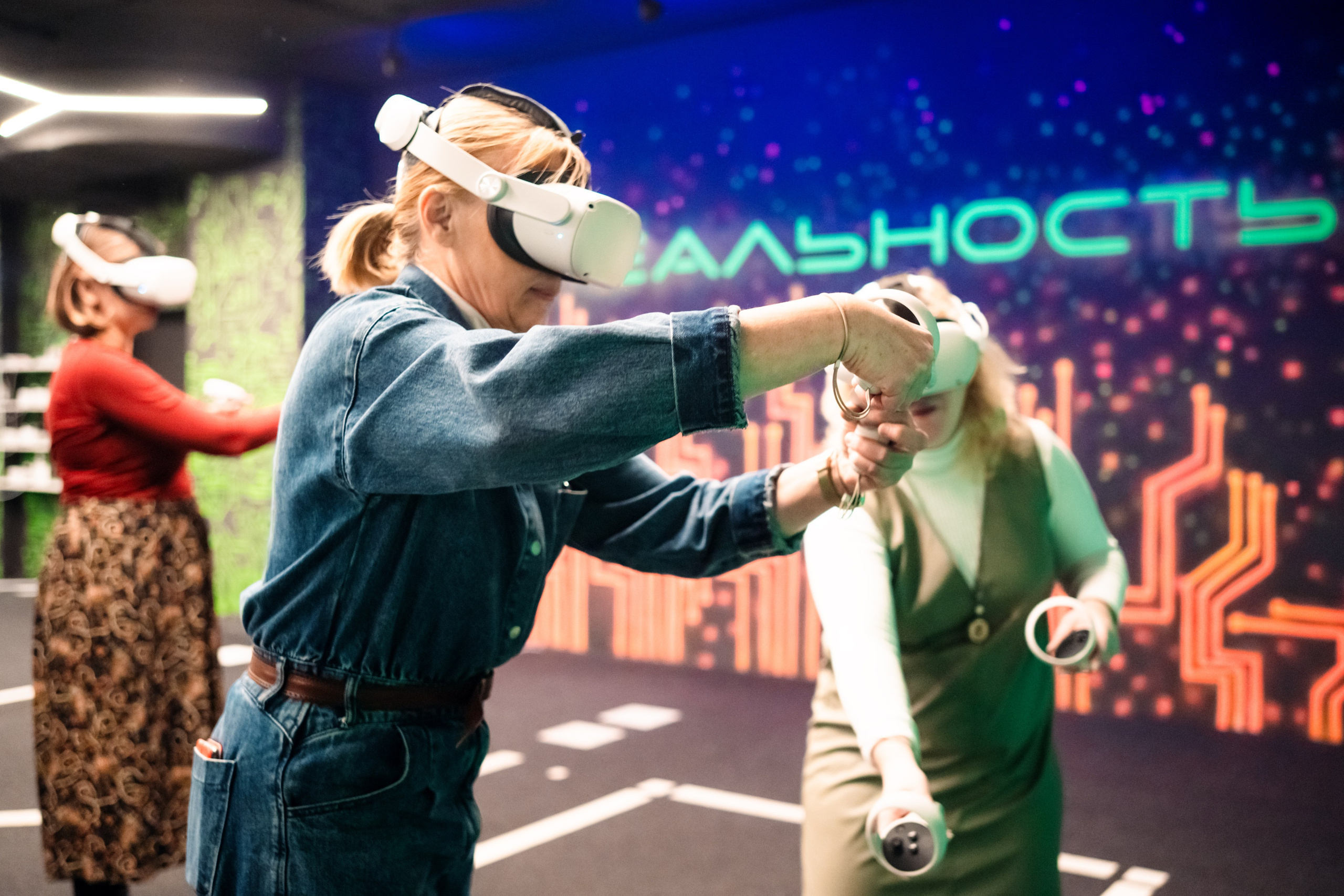 VR (November-December 2024). Felixtones