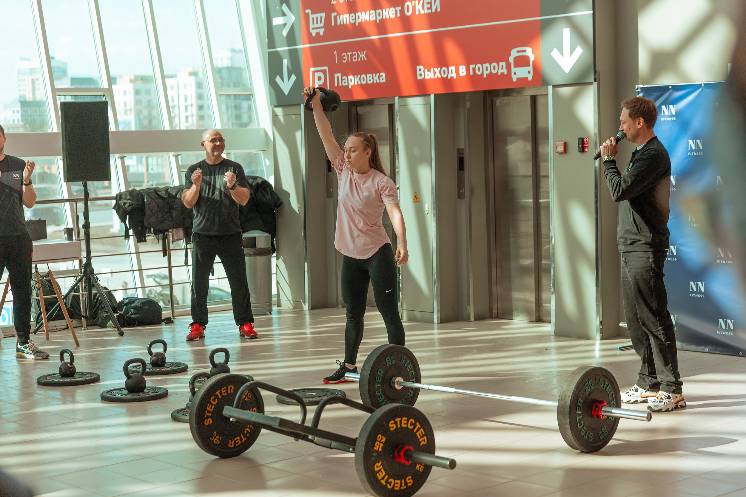 День рождения фитнес зала NN fitnes. Фотограф Тюмень