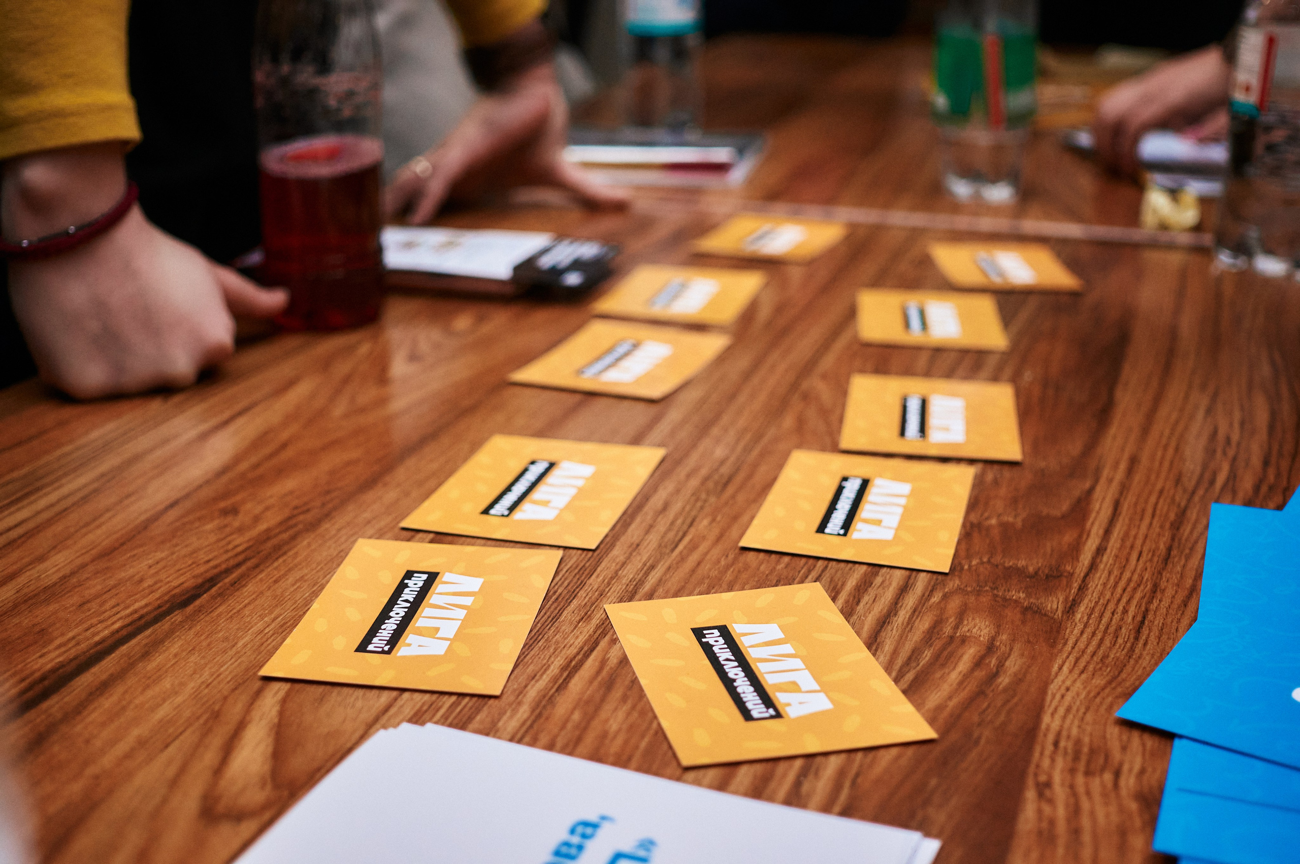 Лига Приключений | Совкомбанк. Фотограф | Кнышева Валерия | Санкт-Петербург