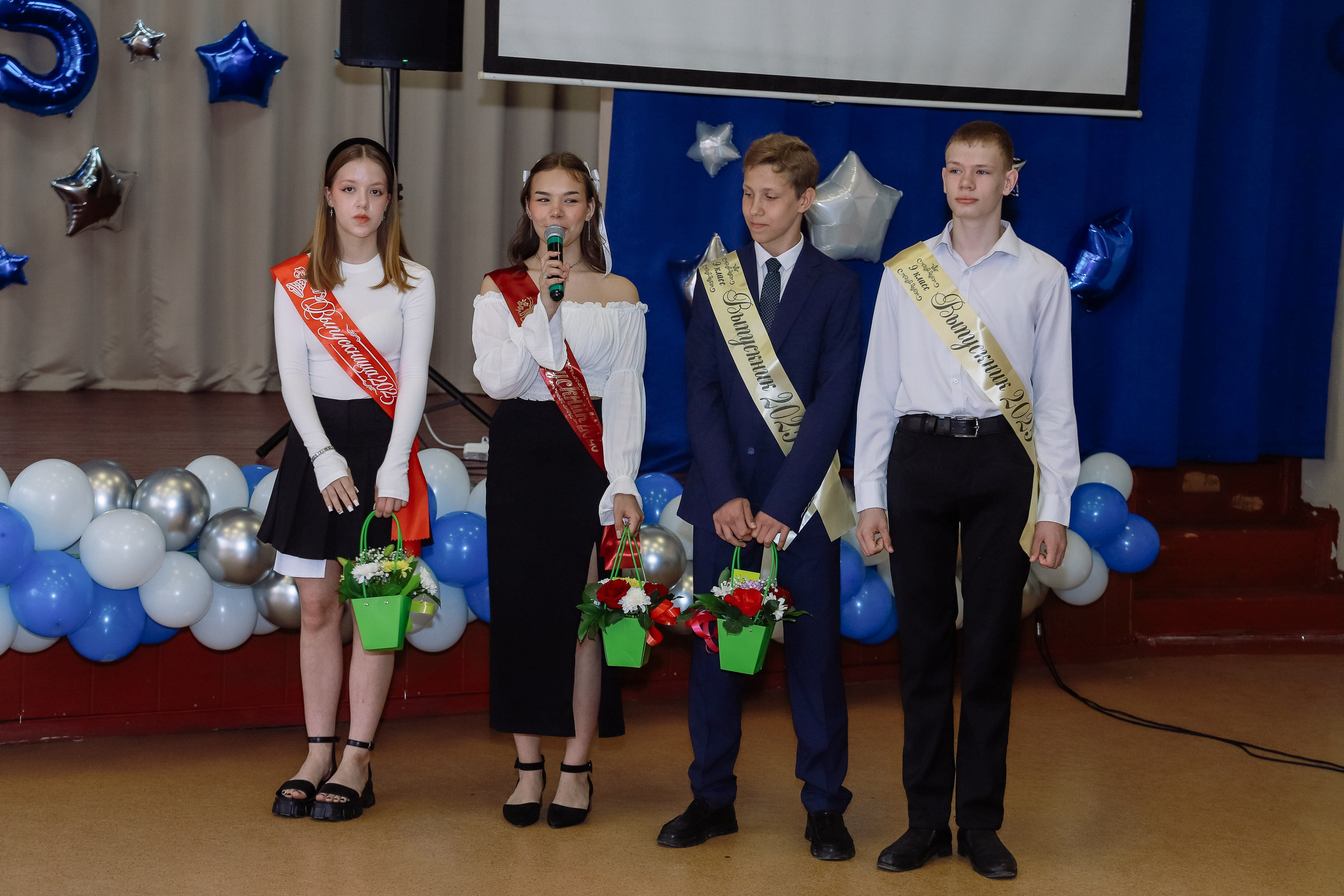 Последний звонок 9 кл № 26. Фотограф Юлия Мальцева