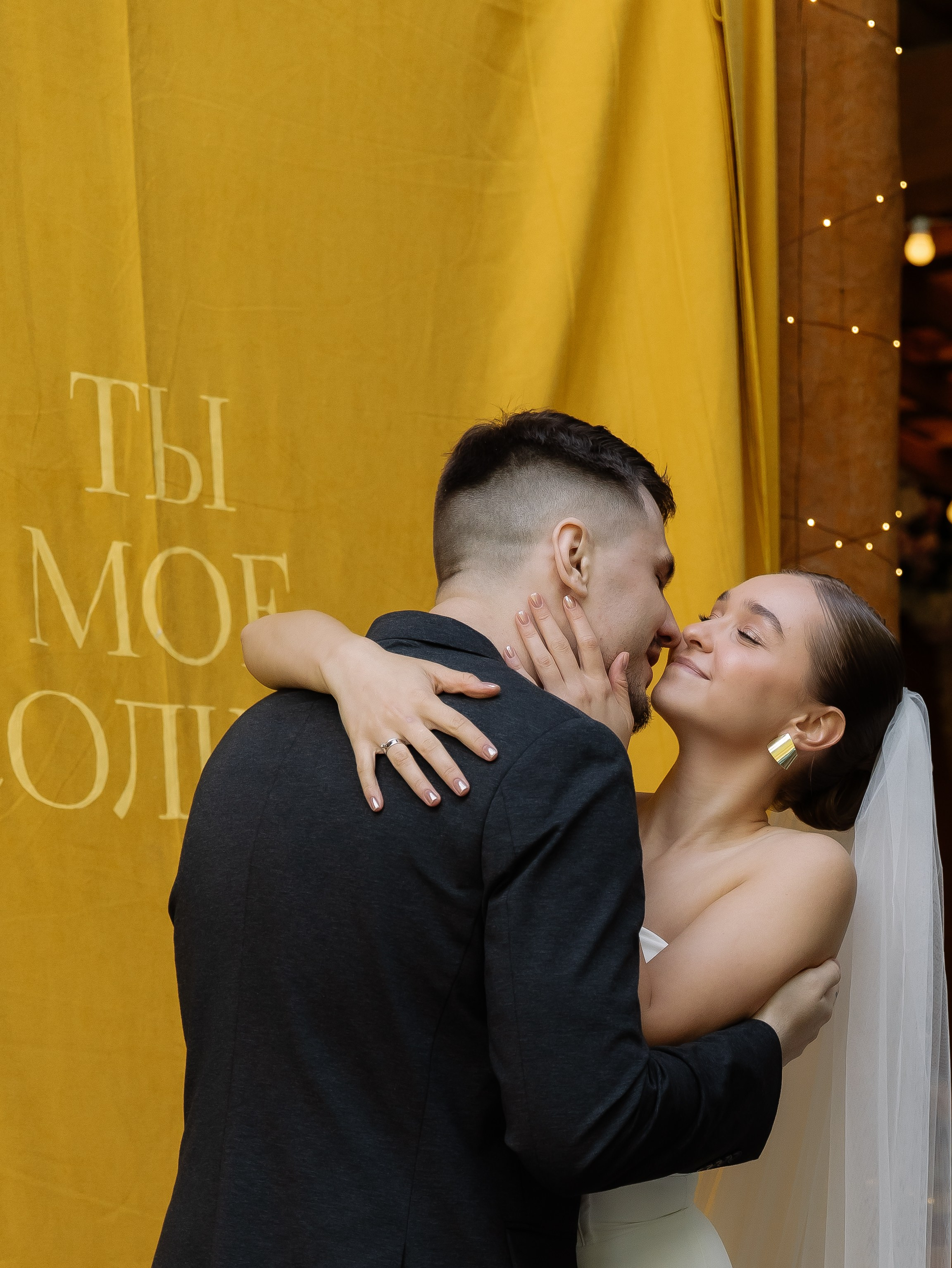 Николай и Екатерина свадьба в Екатеринбурге. СВАДЕБНЫЙ ФОТОГРАФ ЧЕЛЯБИНСК